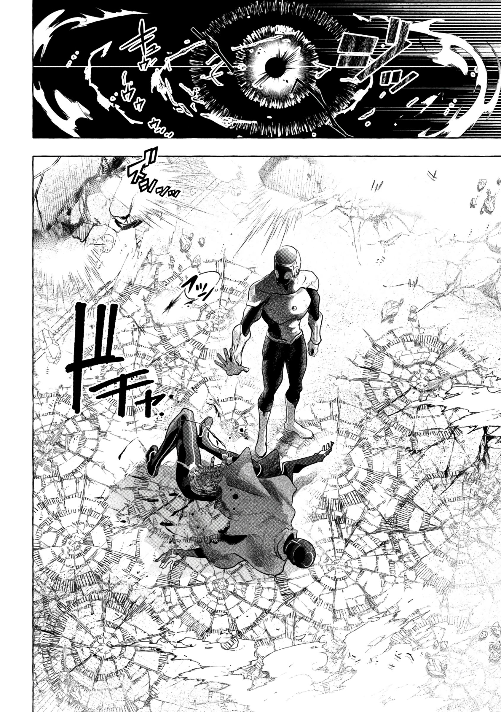 Read Golden Man (en) Manga Online