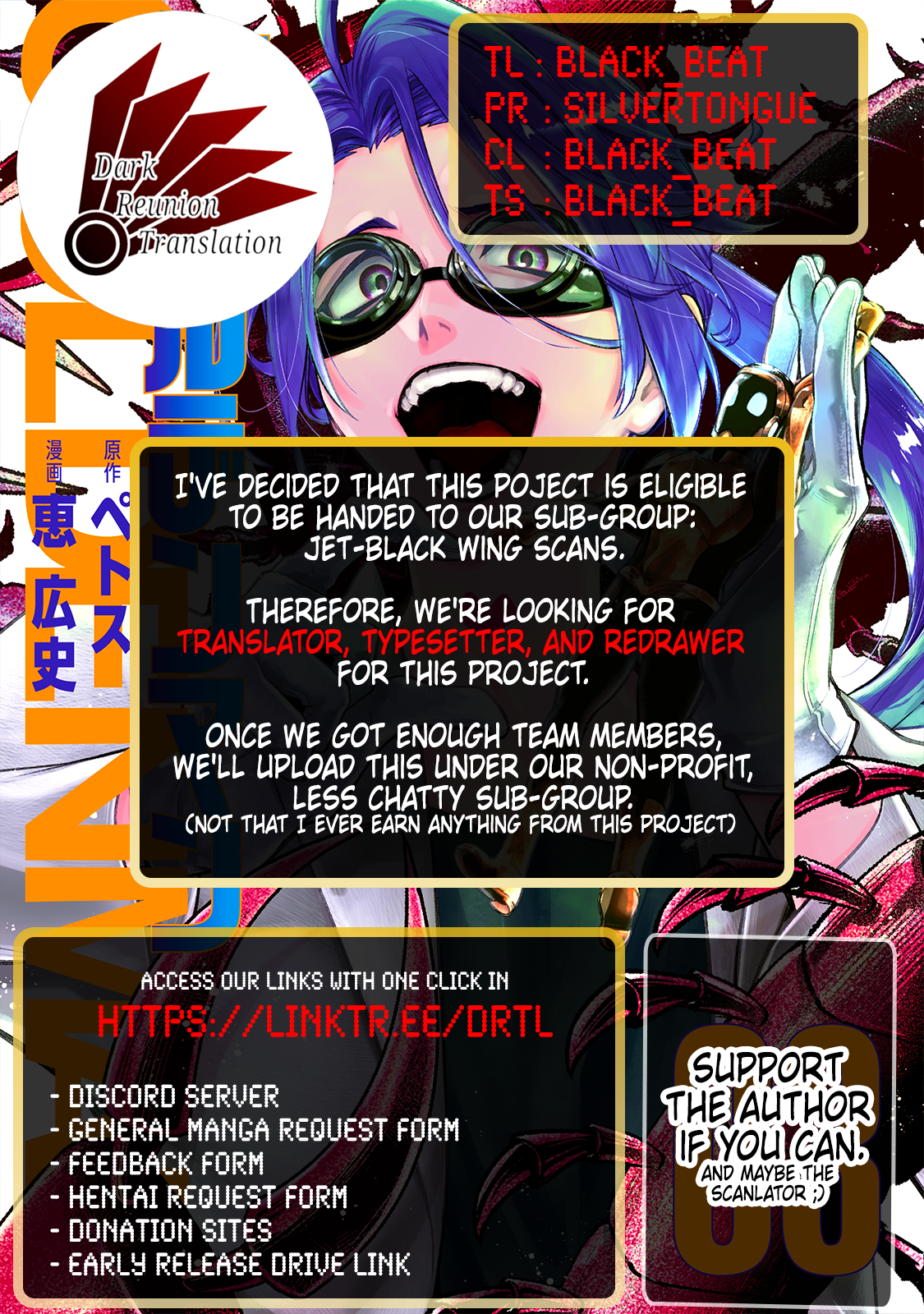 Read Golden Man (en) Manga Online