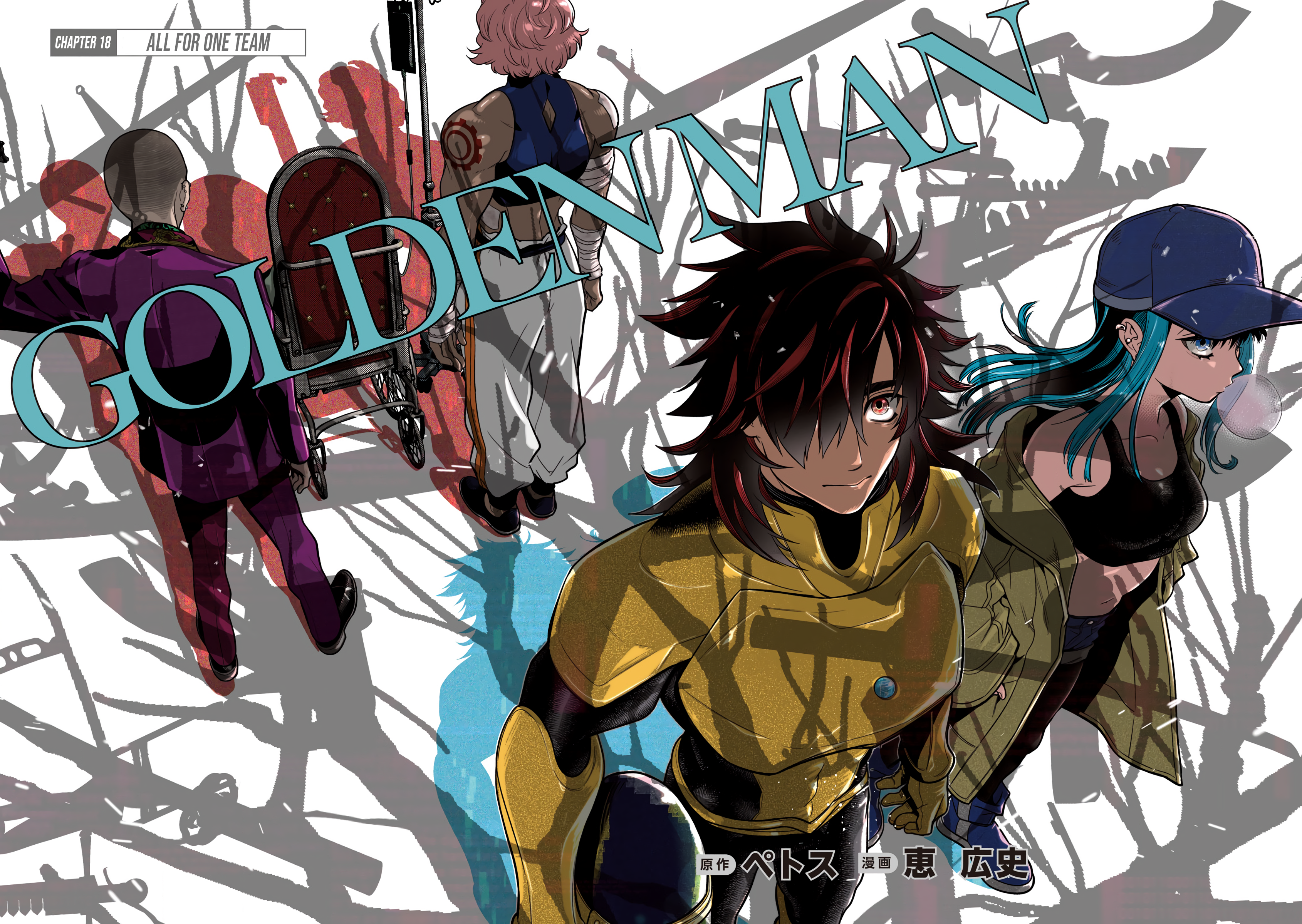 Read Golden Man (en) Manga Online