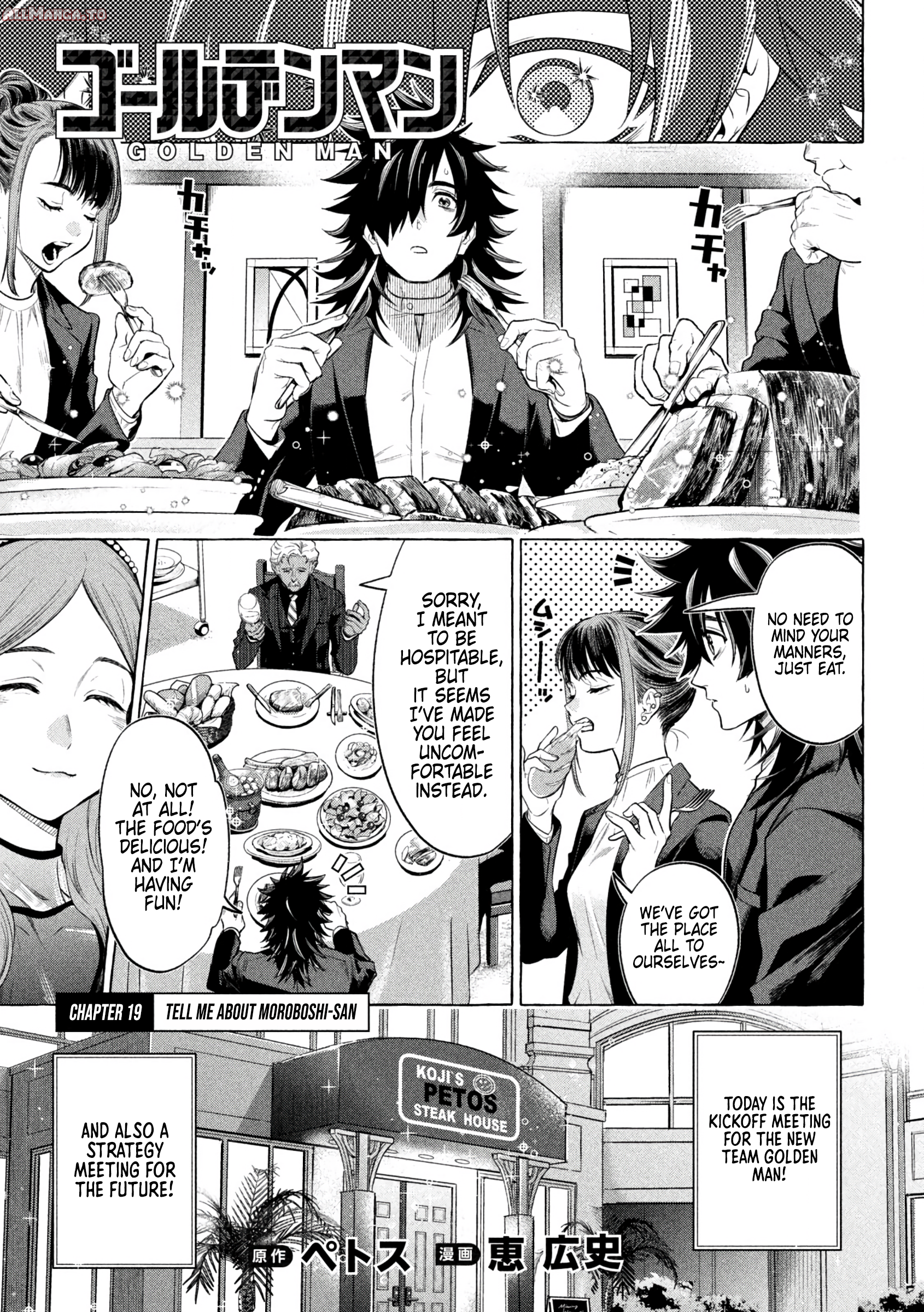 Read Golden Man (en) Manga Online