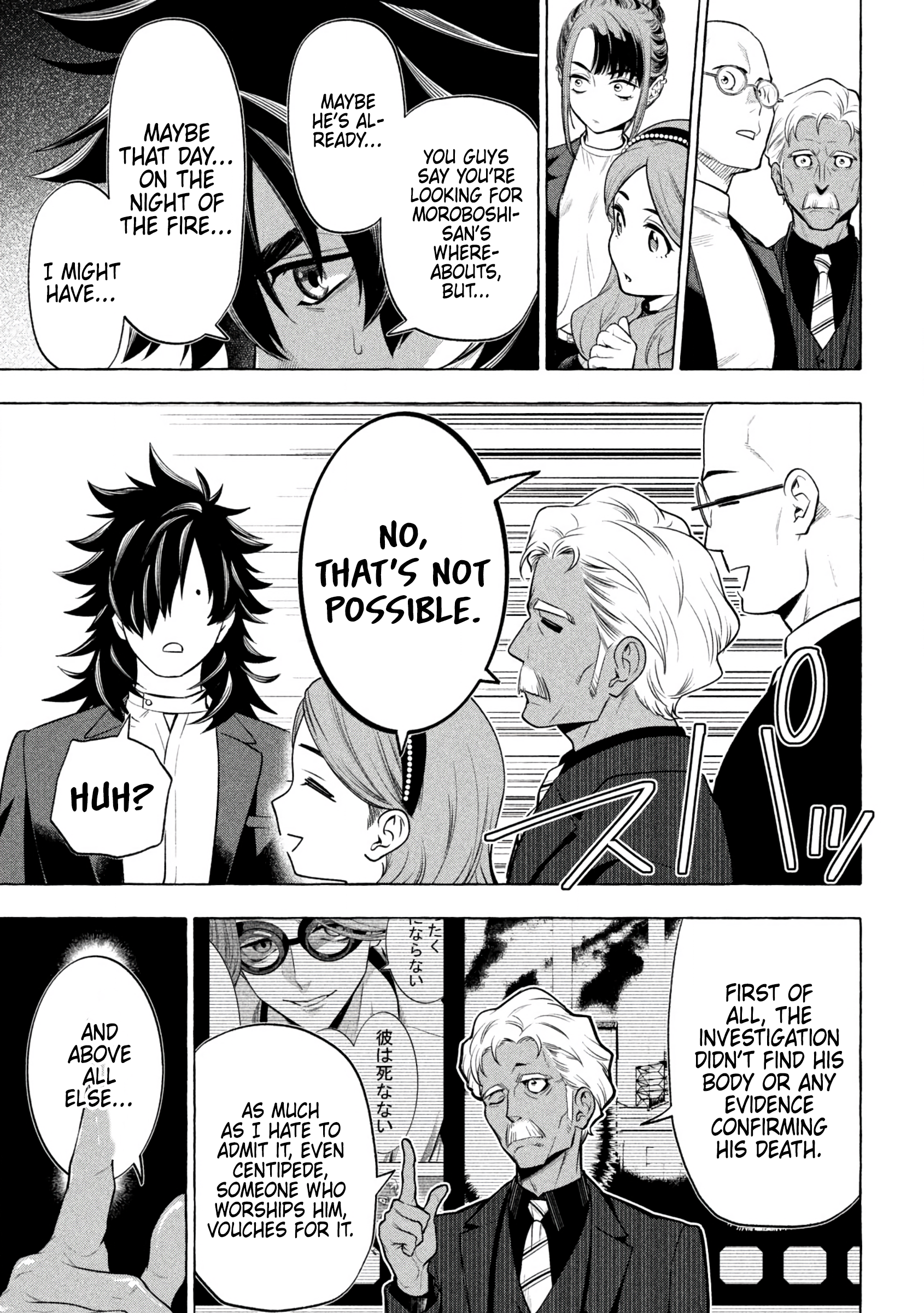 Read Golden Man (en) Manga Online