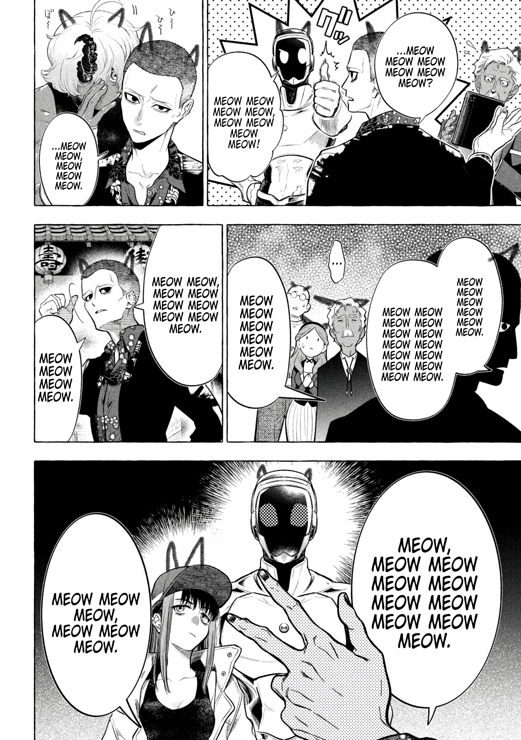 Read Golden Man (en) Manga Online