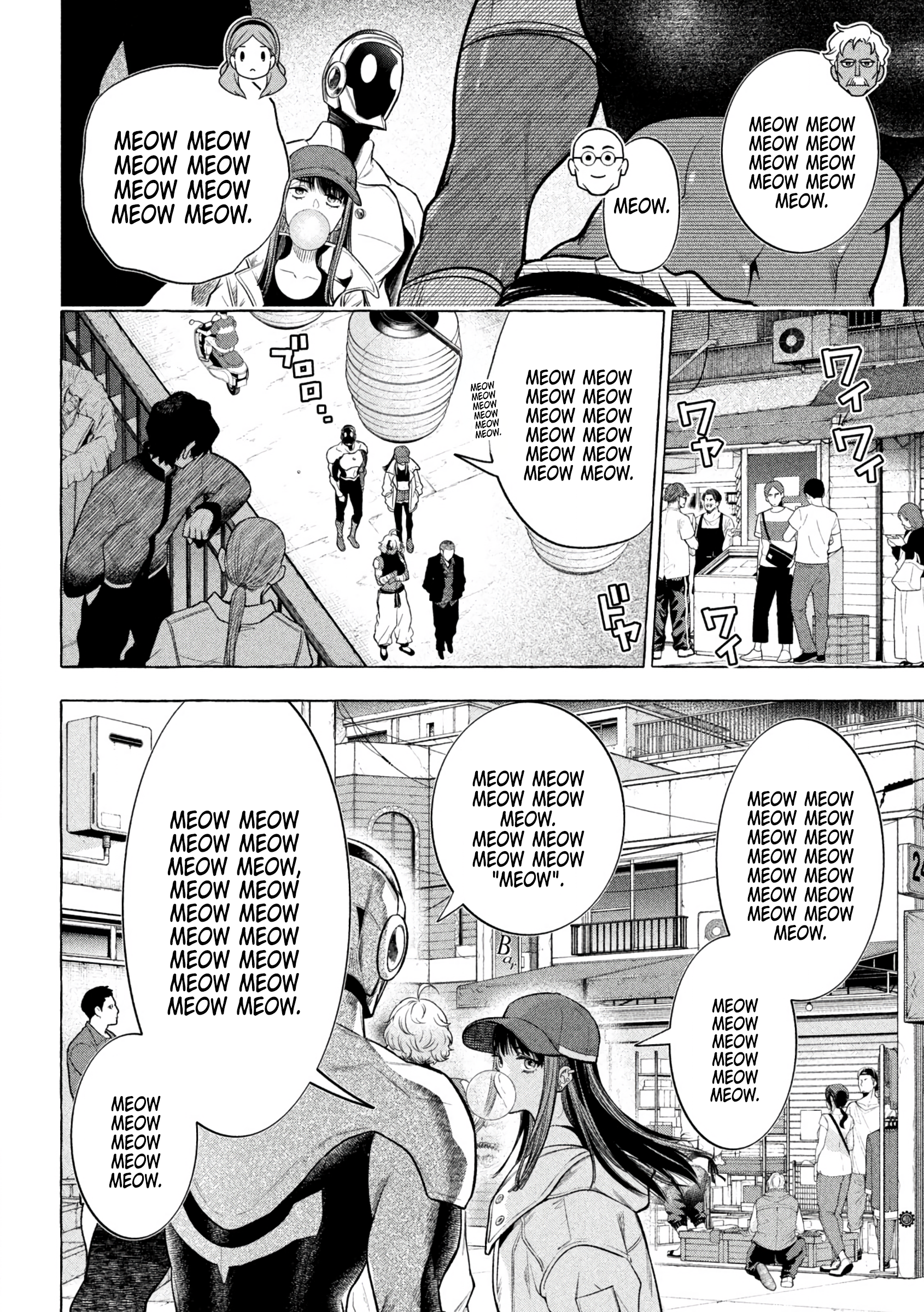 Read Golden Man (en) Manga Online