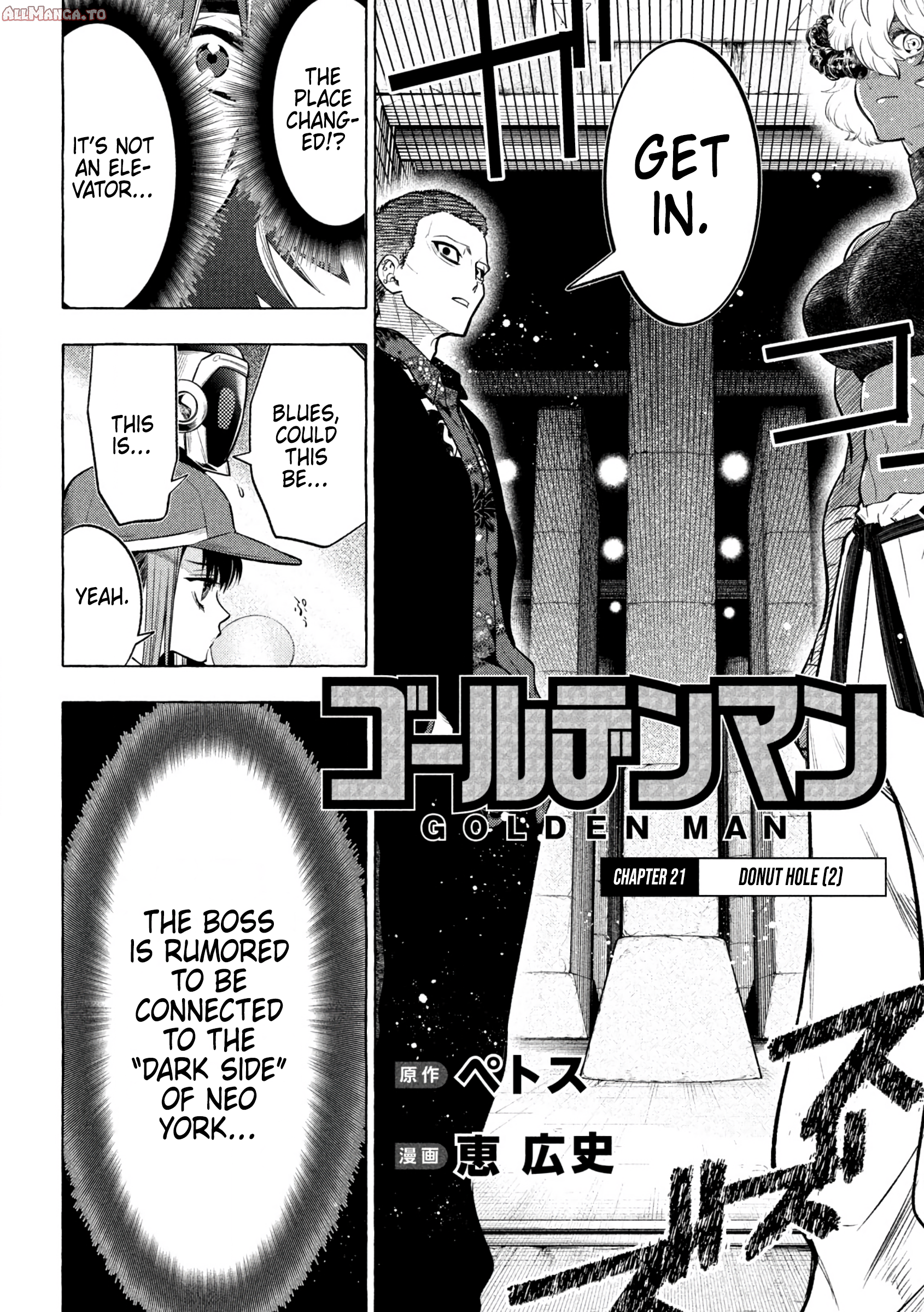 Read Golden Man (en) Manga Online