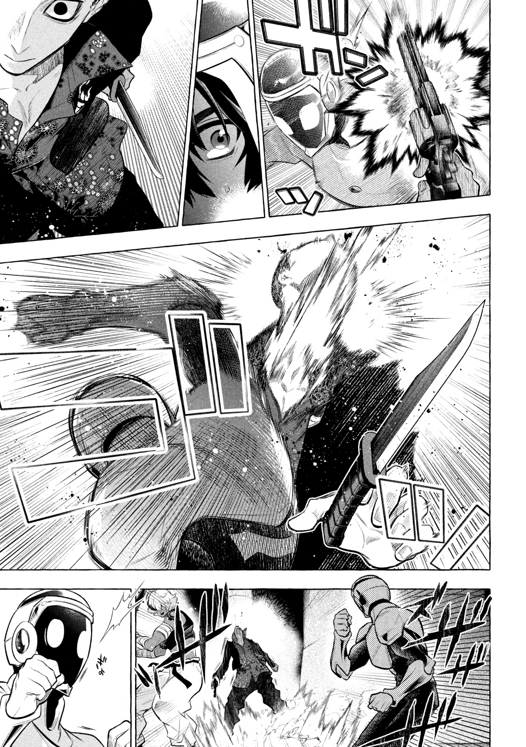 Read Golden Man (en) Manga Online