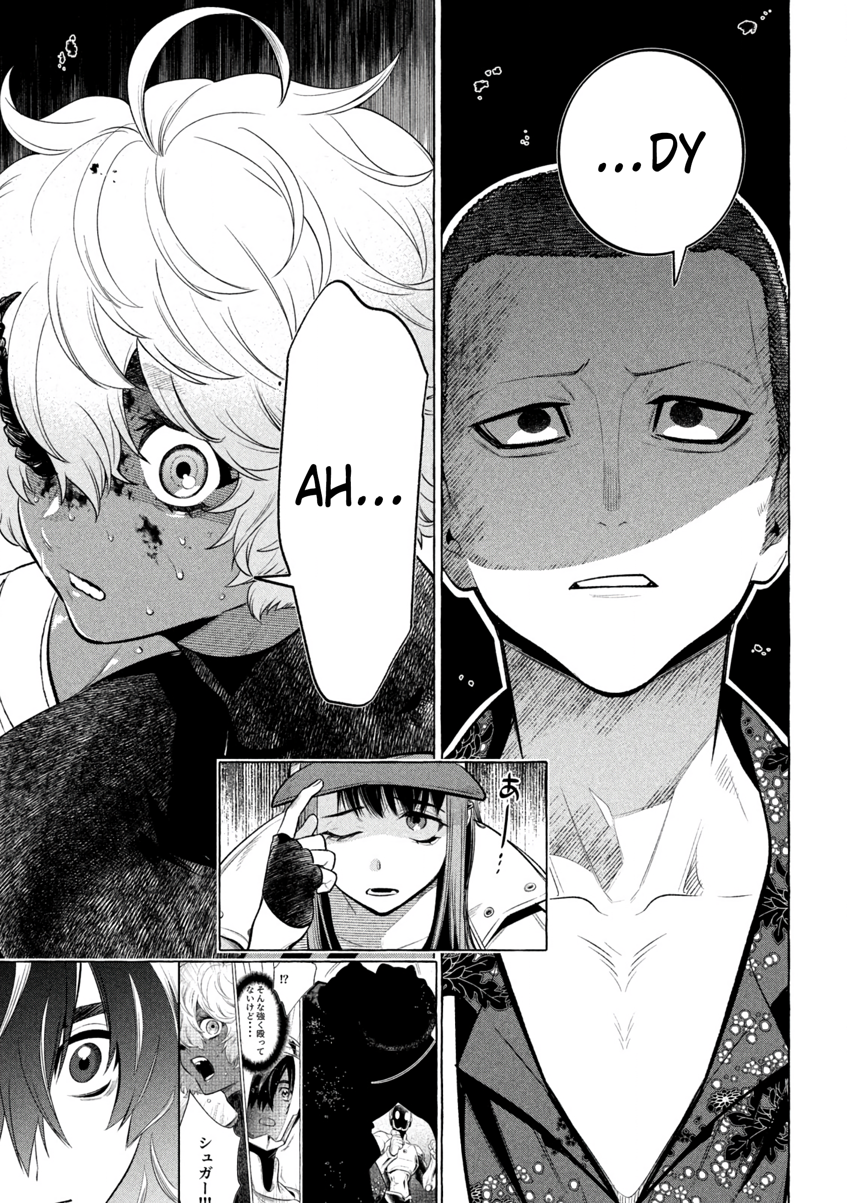 Read Golden Man (en) Manga Online