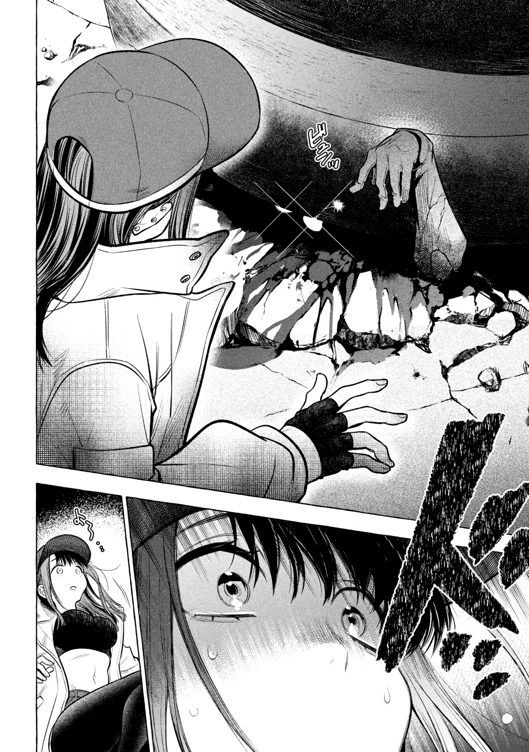 Read Golden Man (en) Manga Online