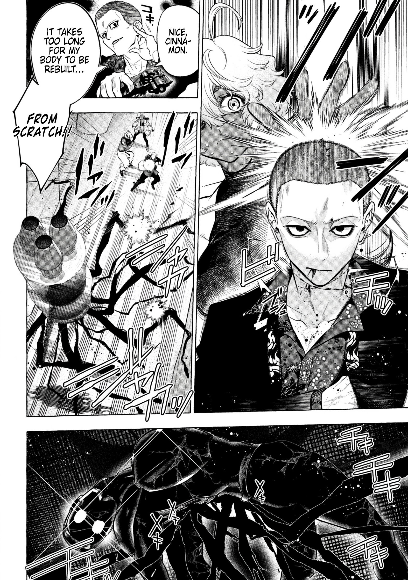 Read Golden Man (en) Manga Online