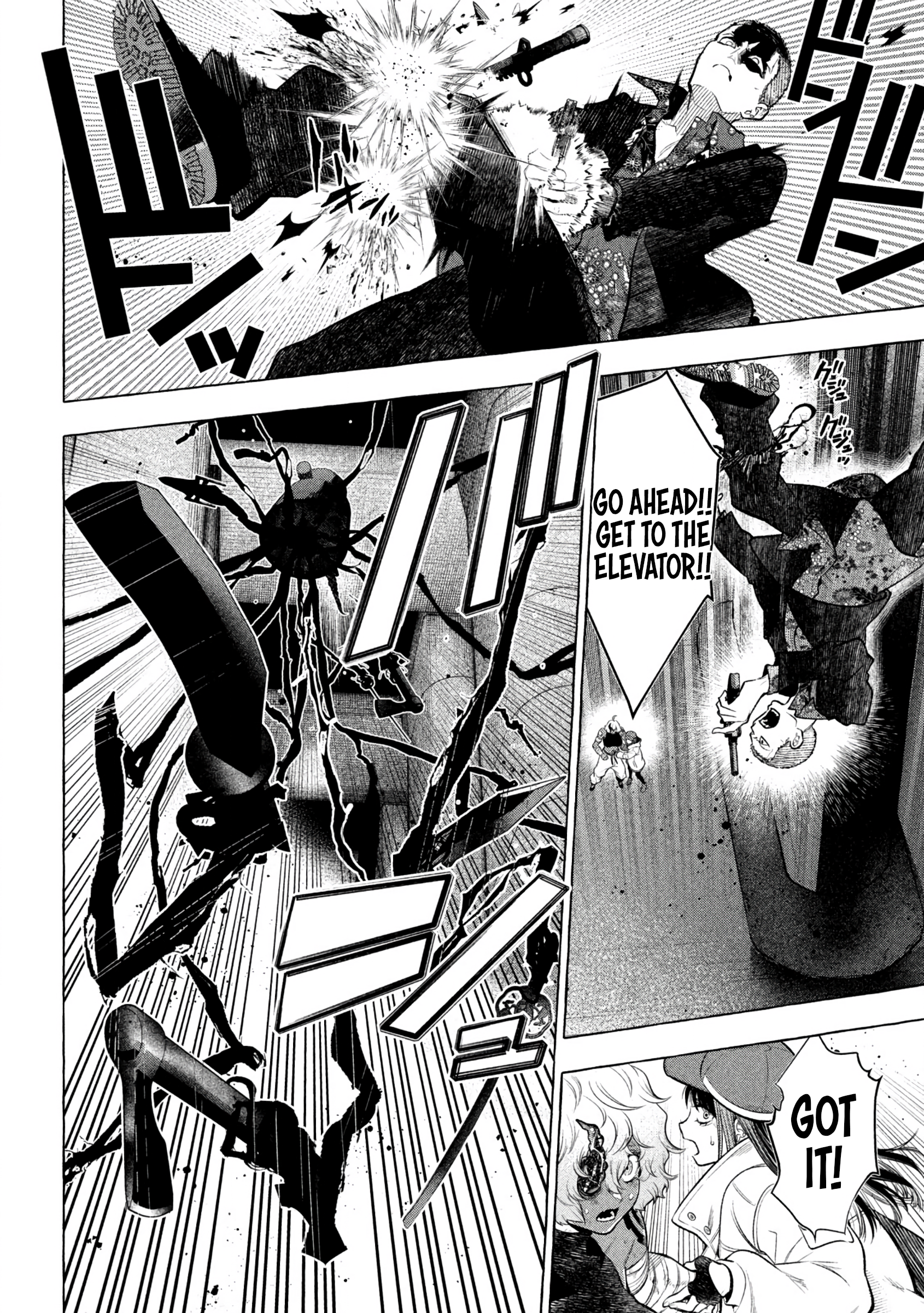 Read Golden Man (en) Manga Online