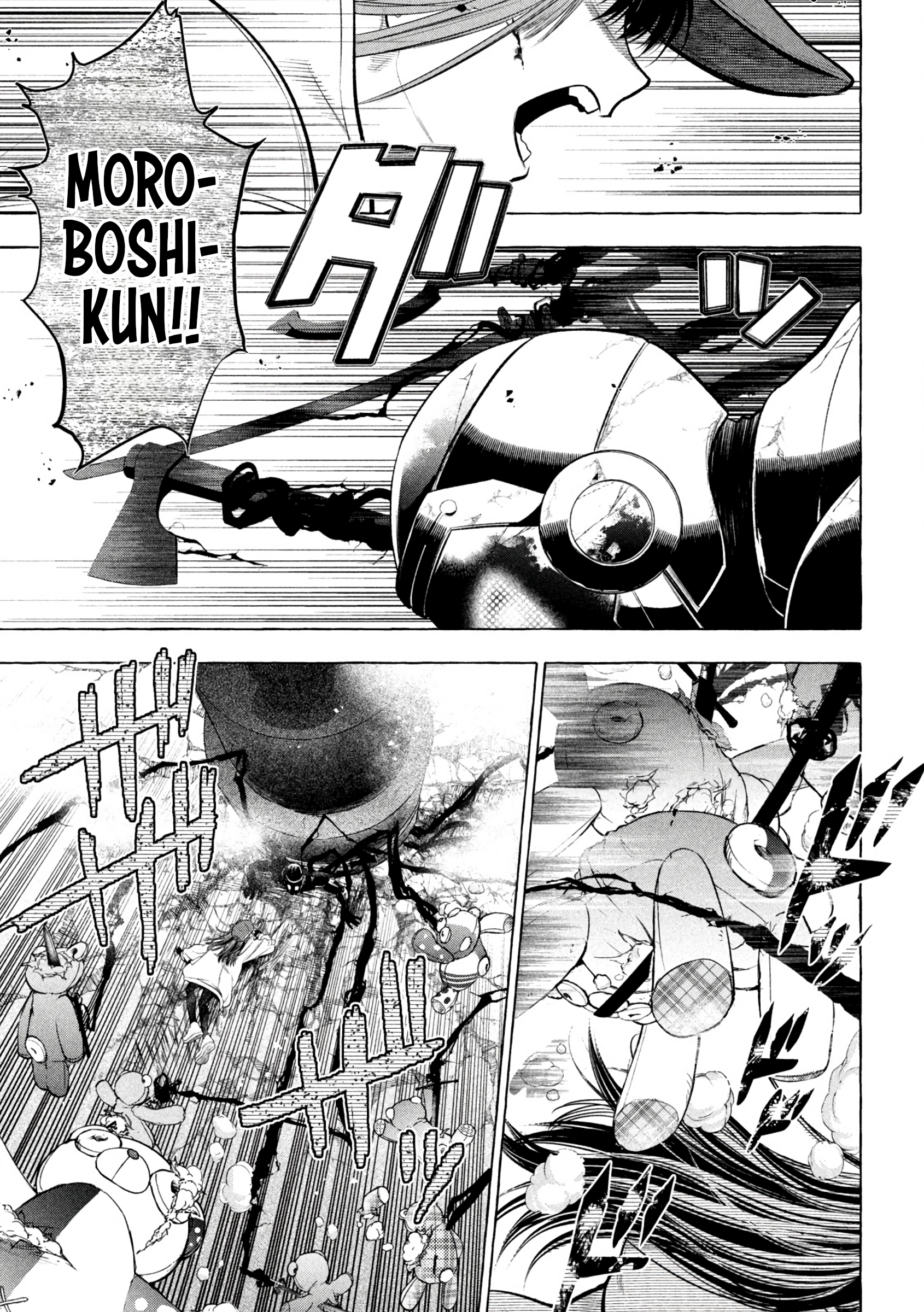 Read Golden Man (en) Manga Online