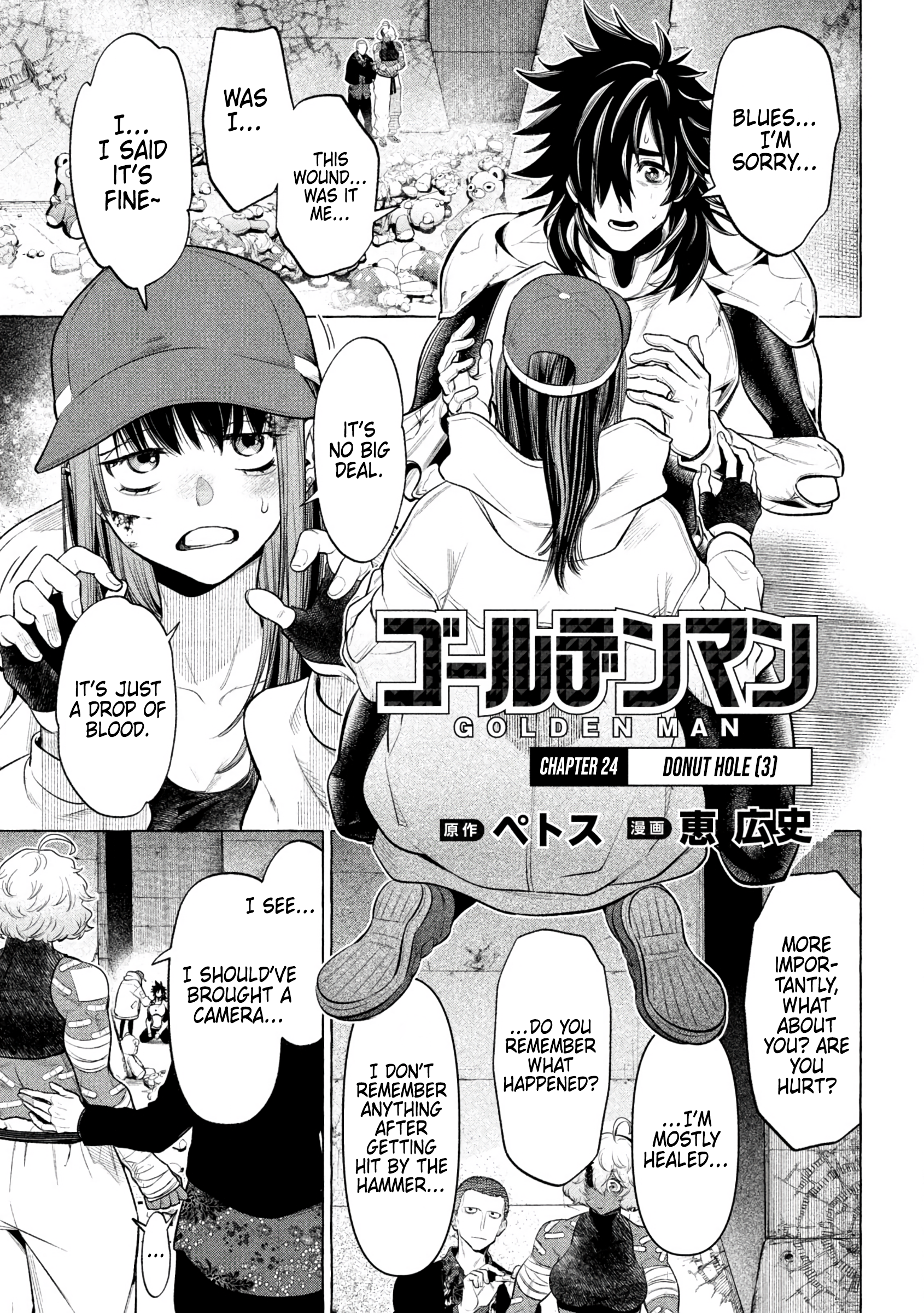 Read Golden Man (en) Manga Online