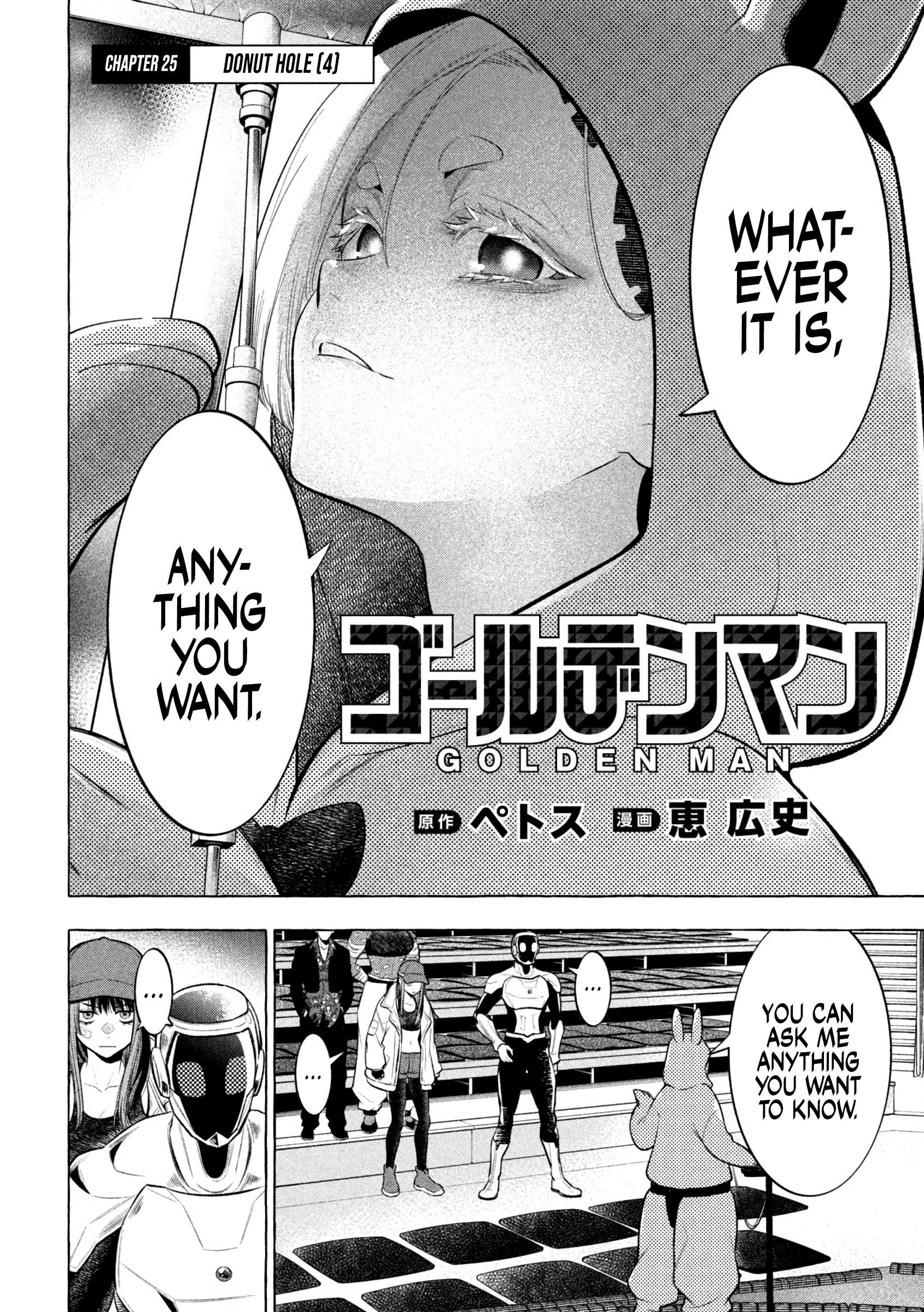 Read Golden Man (en) Manga Online