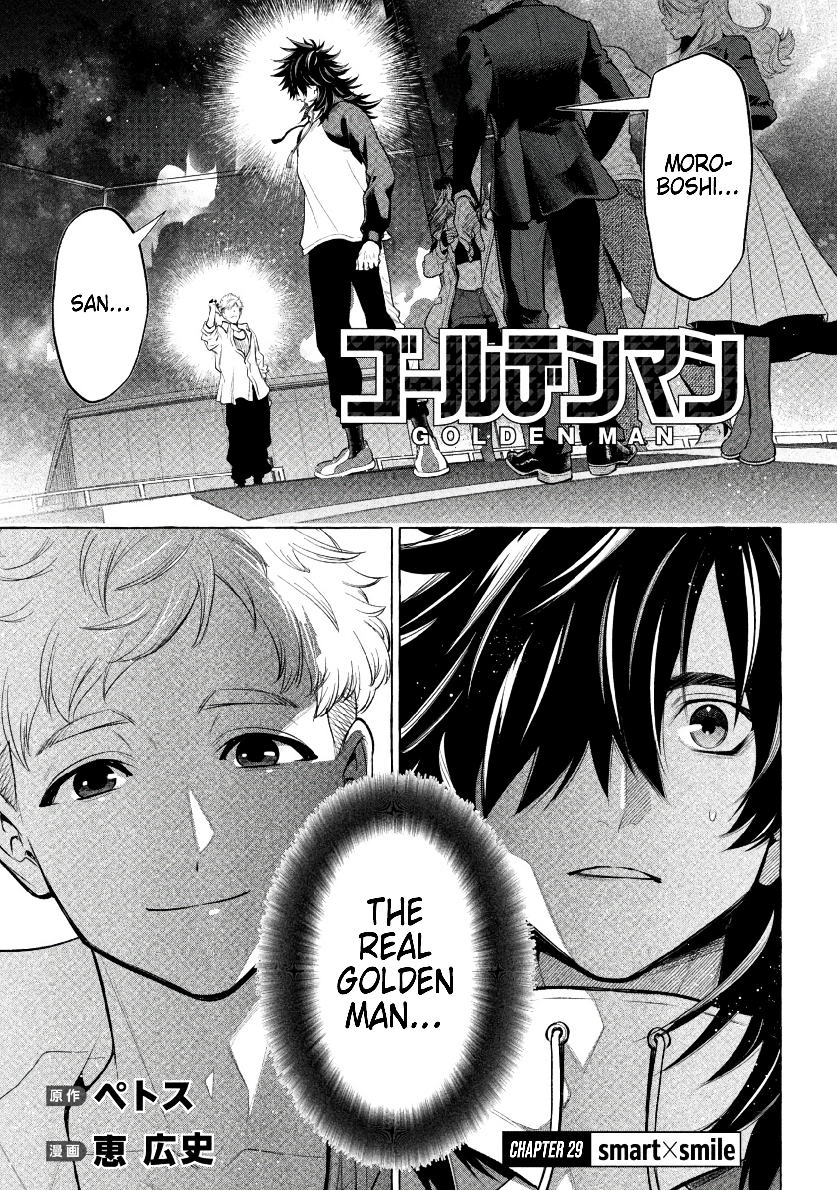 Read Golden Man (en) Manga Online