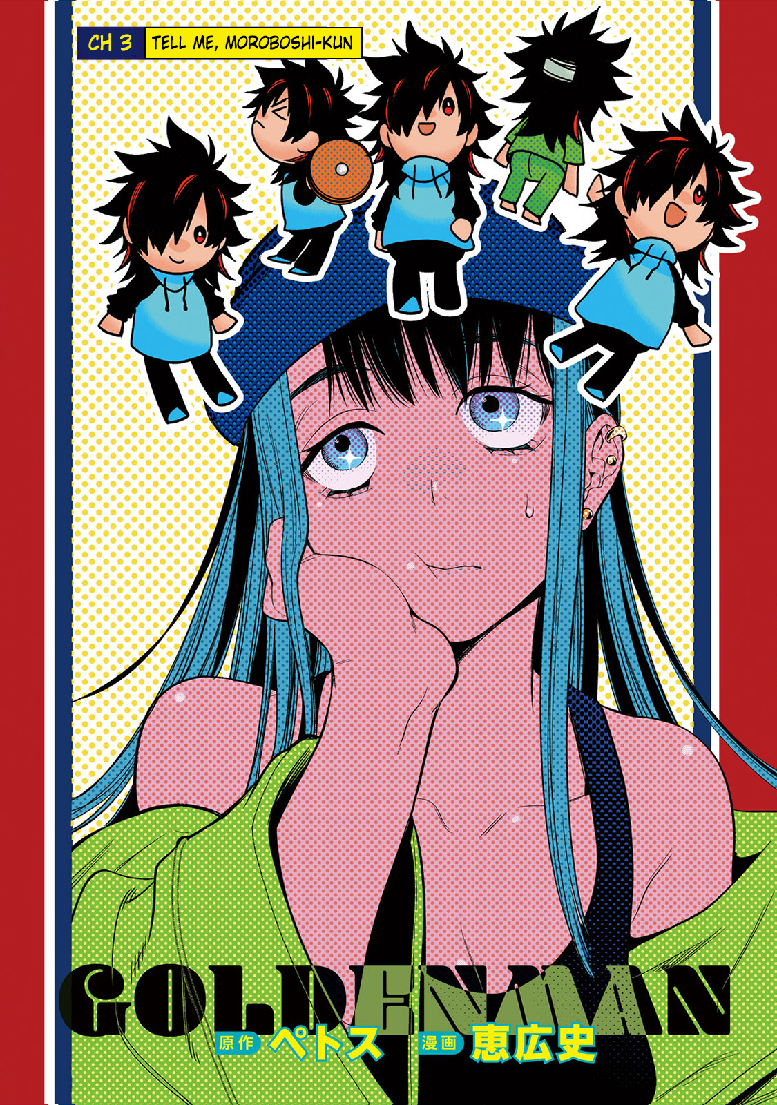 Read Golden Man (en) Manga Online