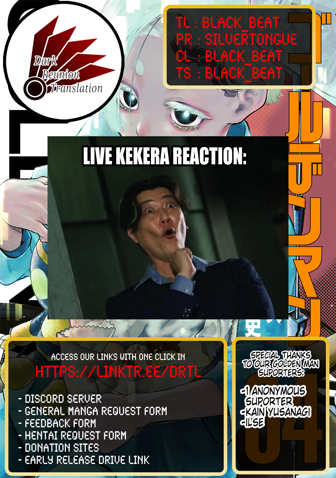 Read Golden Man (en) Manga Online