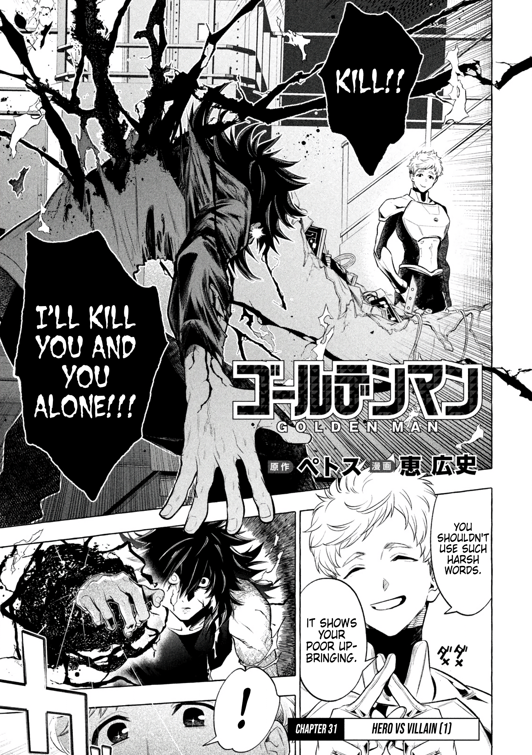 Read Golden Man (en) Manga Online