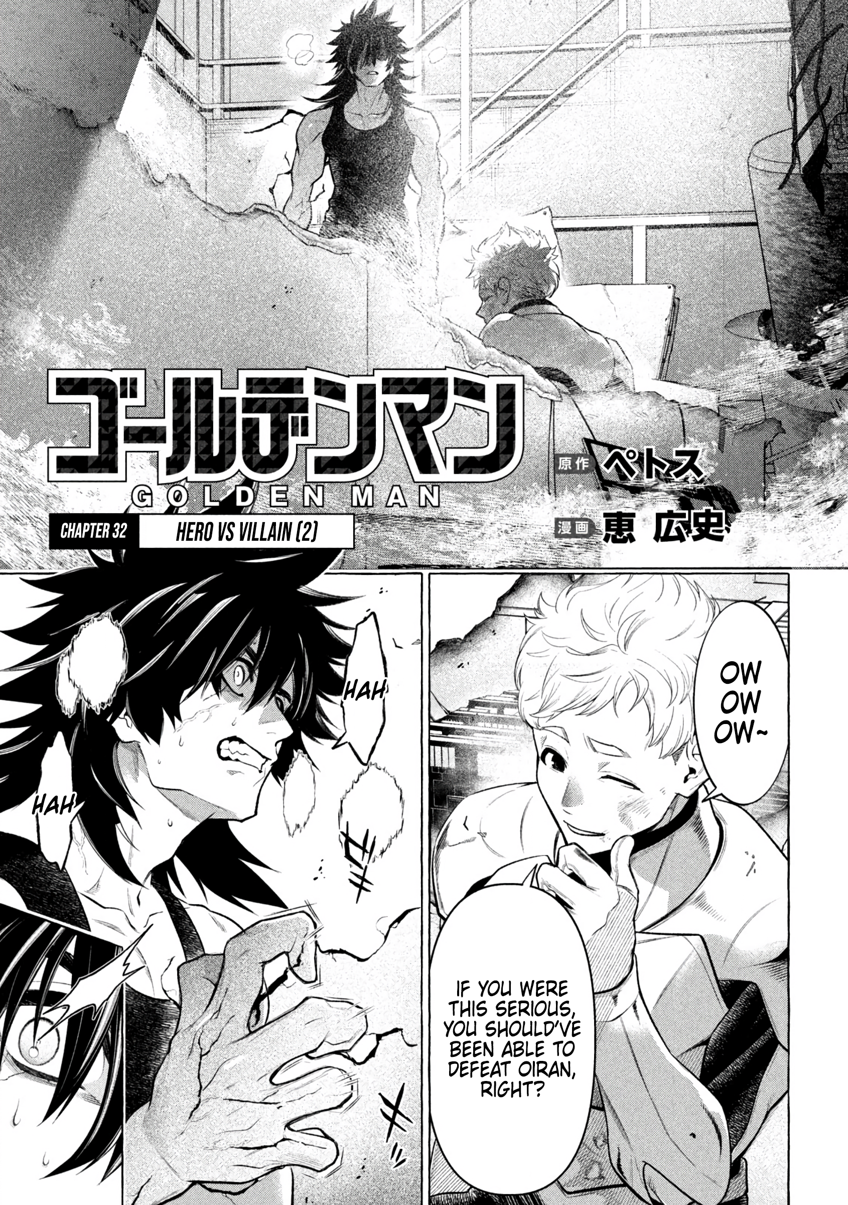 Read Golden Man (en) Manga Online