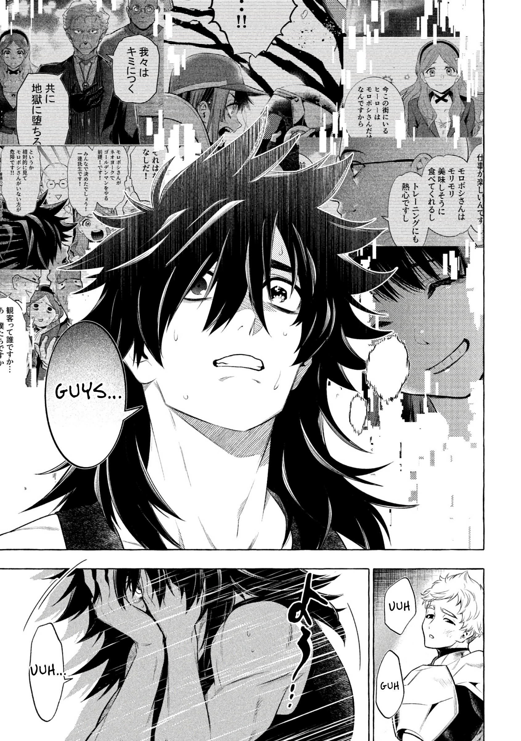 Read Golden Man (en) Manga Online