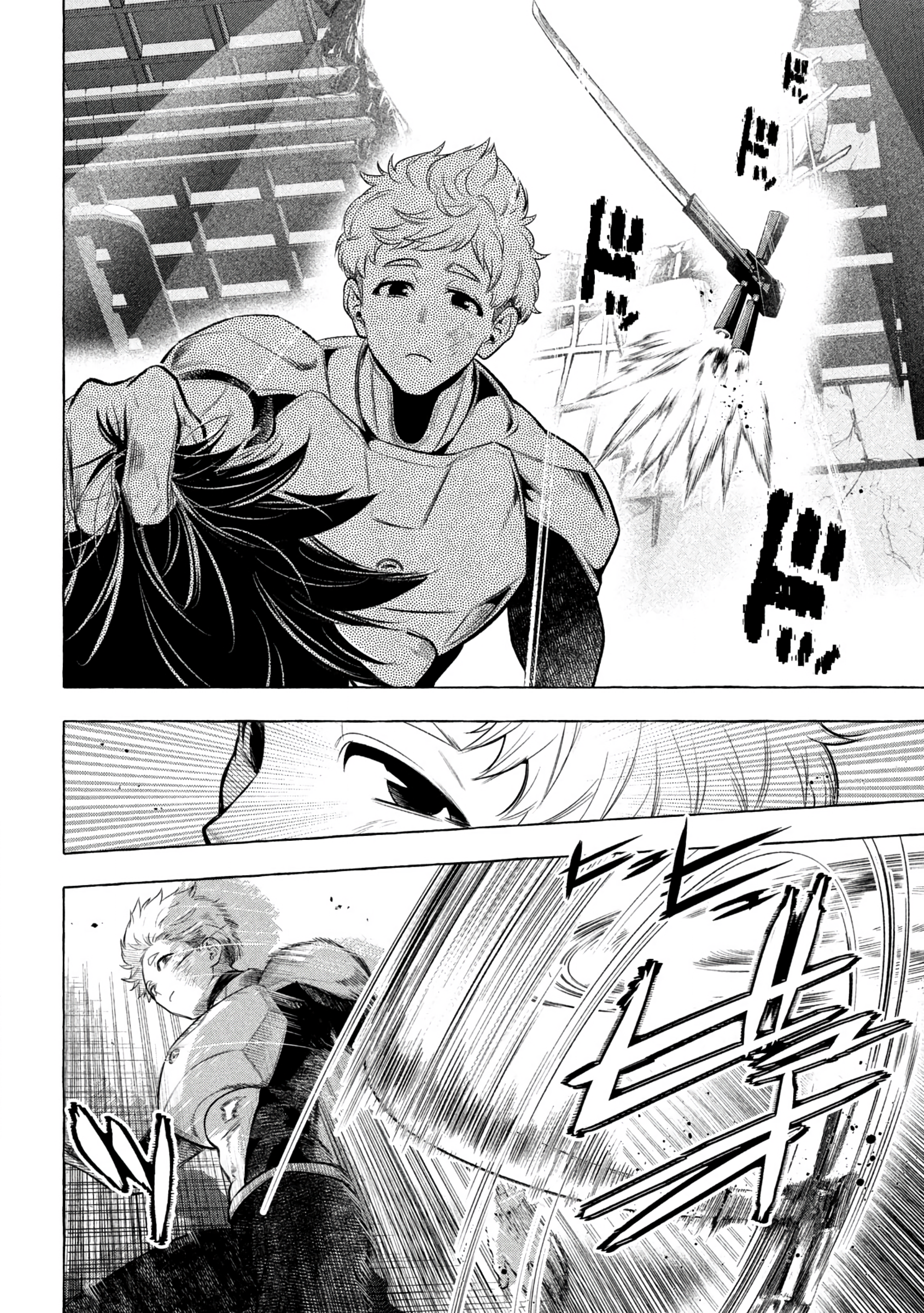 Read Golden Man (en) Manga Online