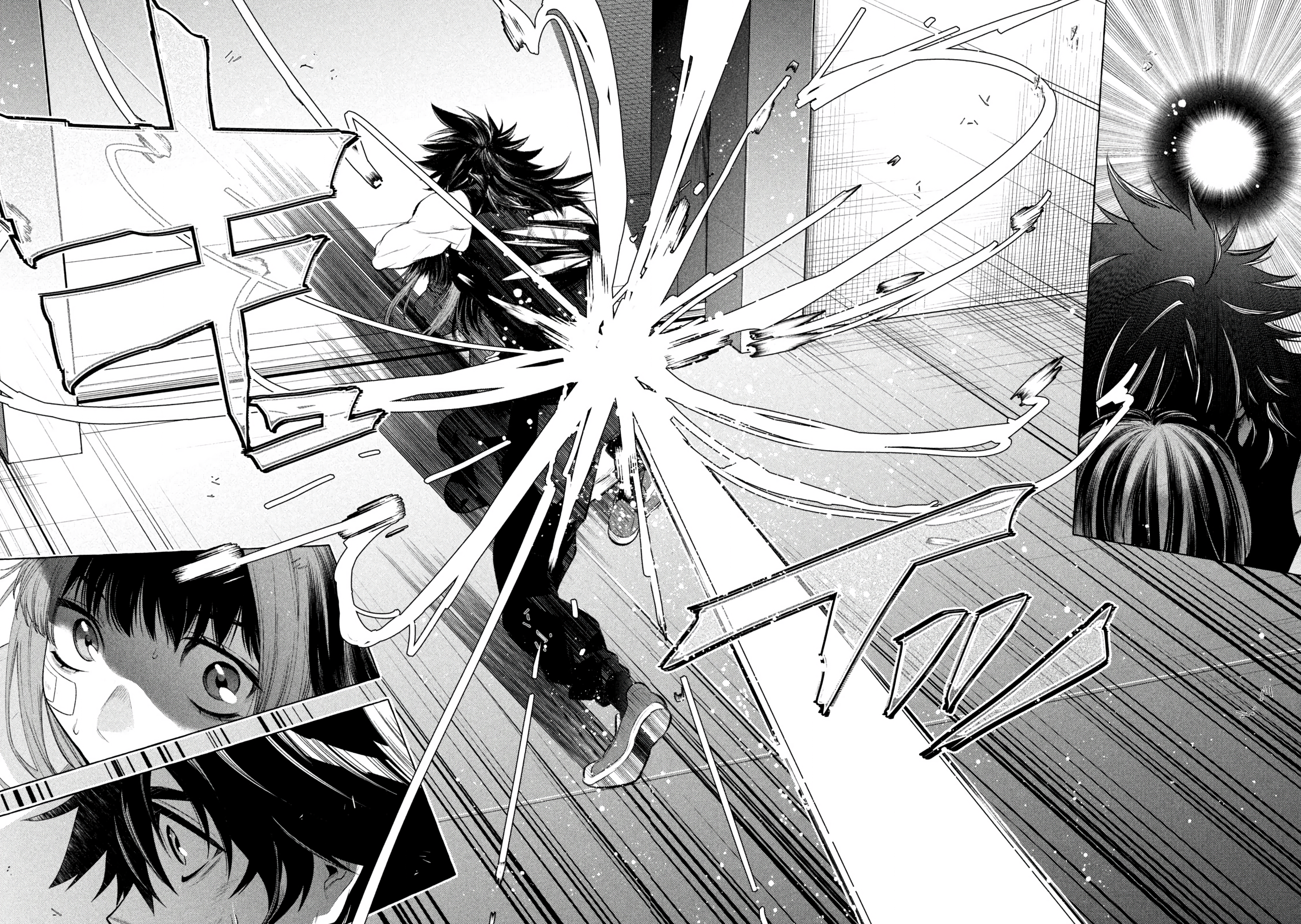 Read Golden Man (en) Manga Online