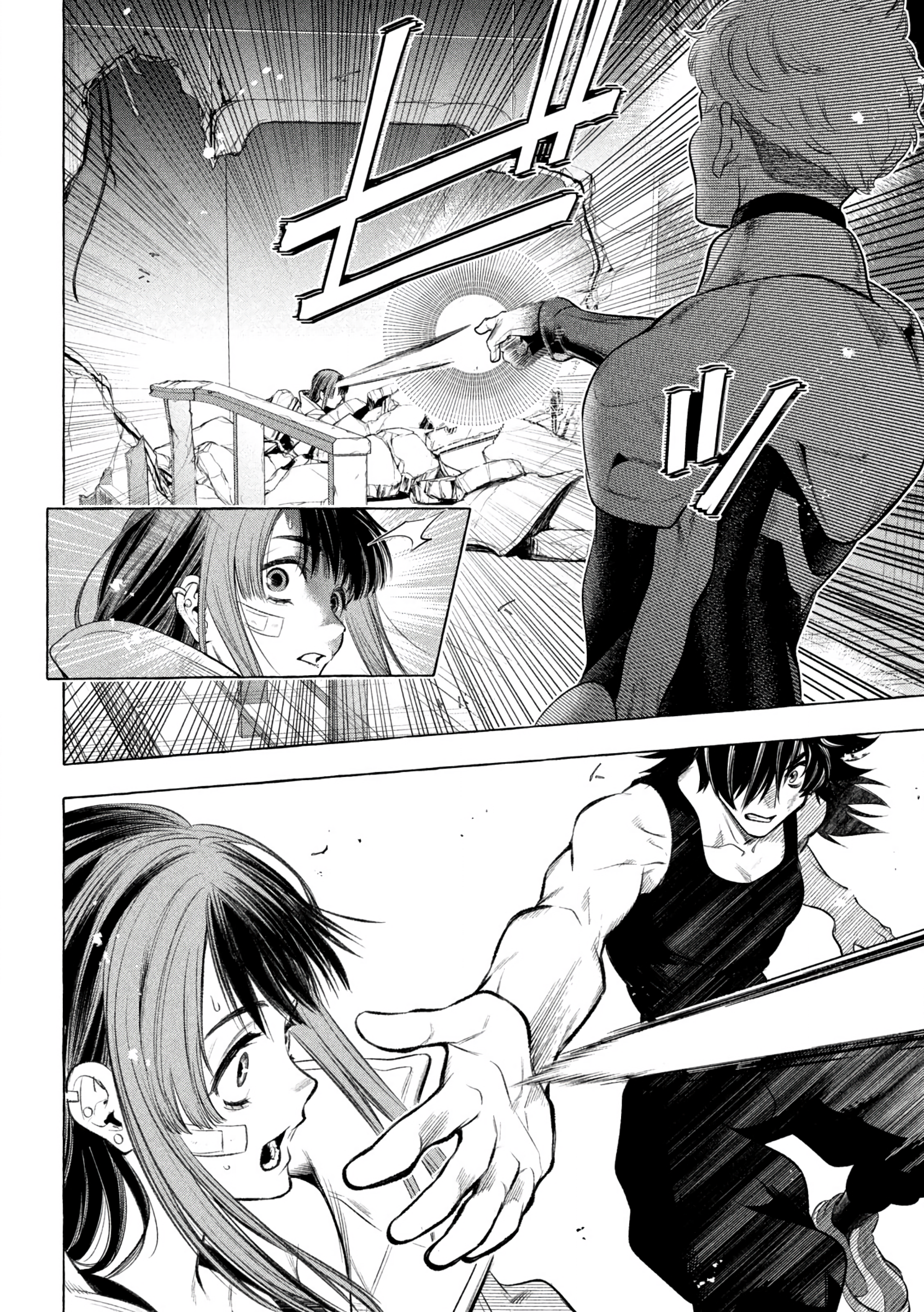 Read Golden Man (en) Manga Online