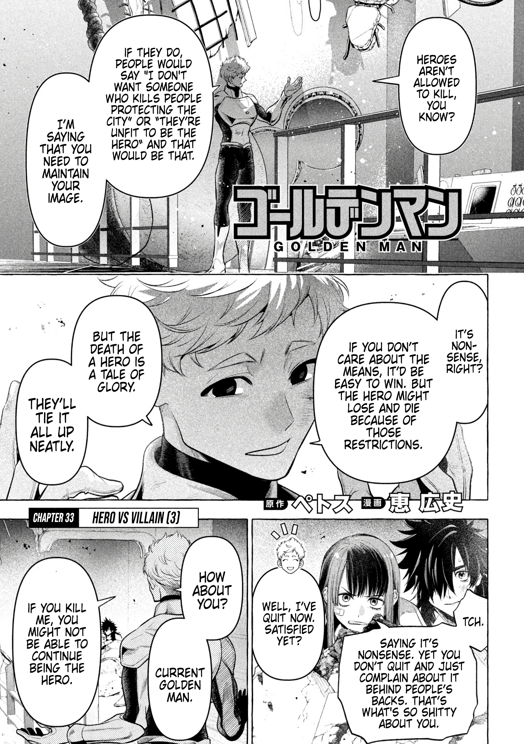 Read Golden Man (en) Manga Online