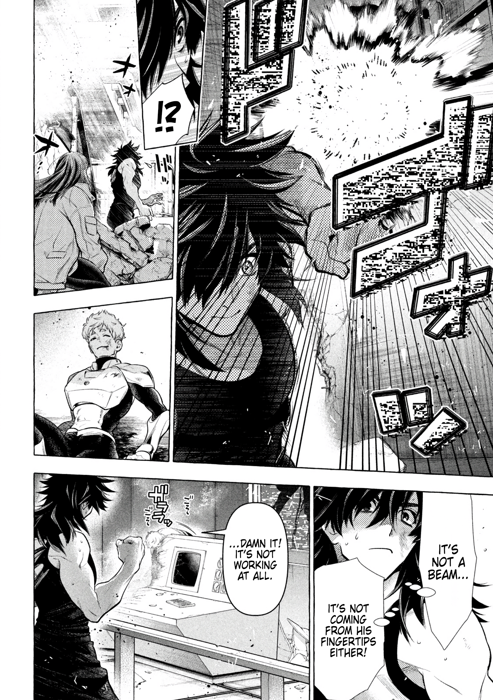 Read Golden Man (en) Manga Online