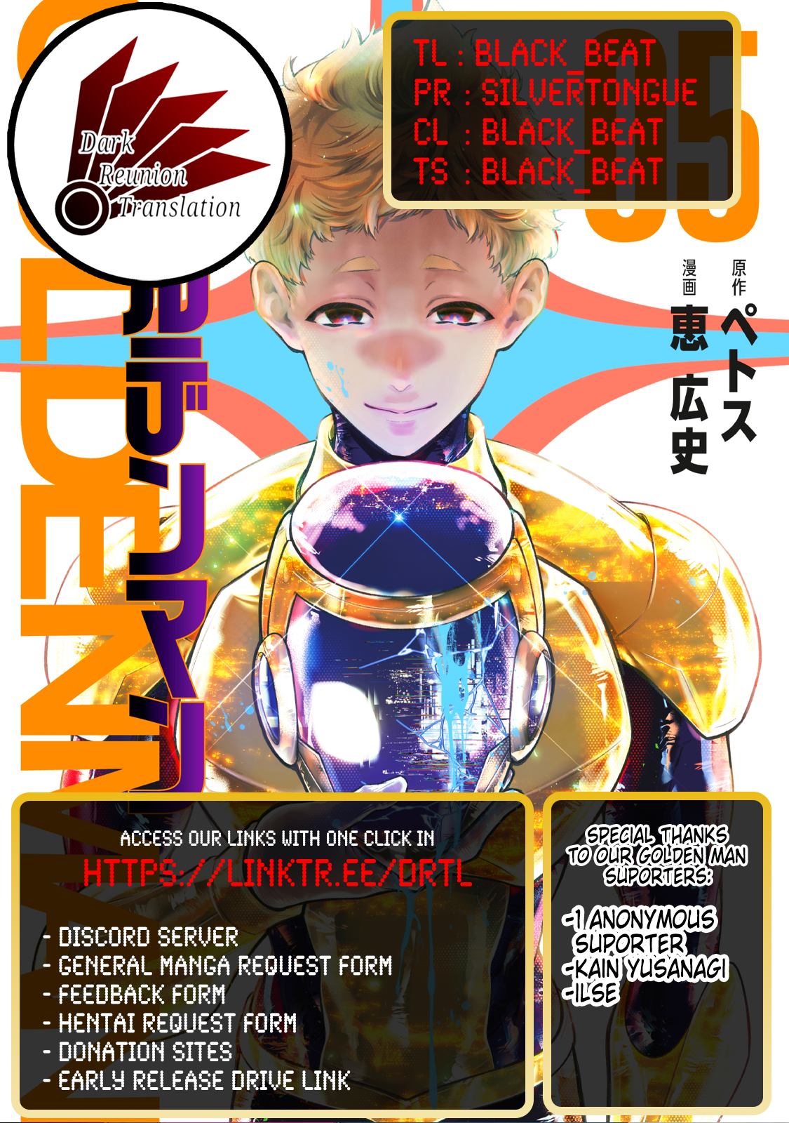 Read Golden Man (en) Manga Online