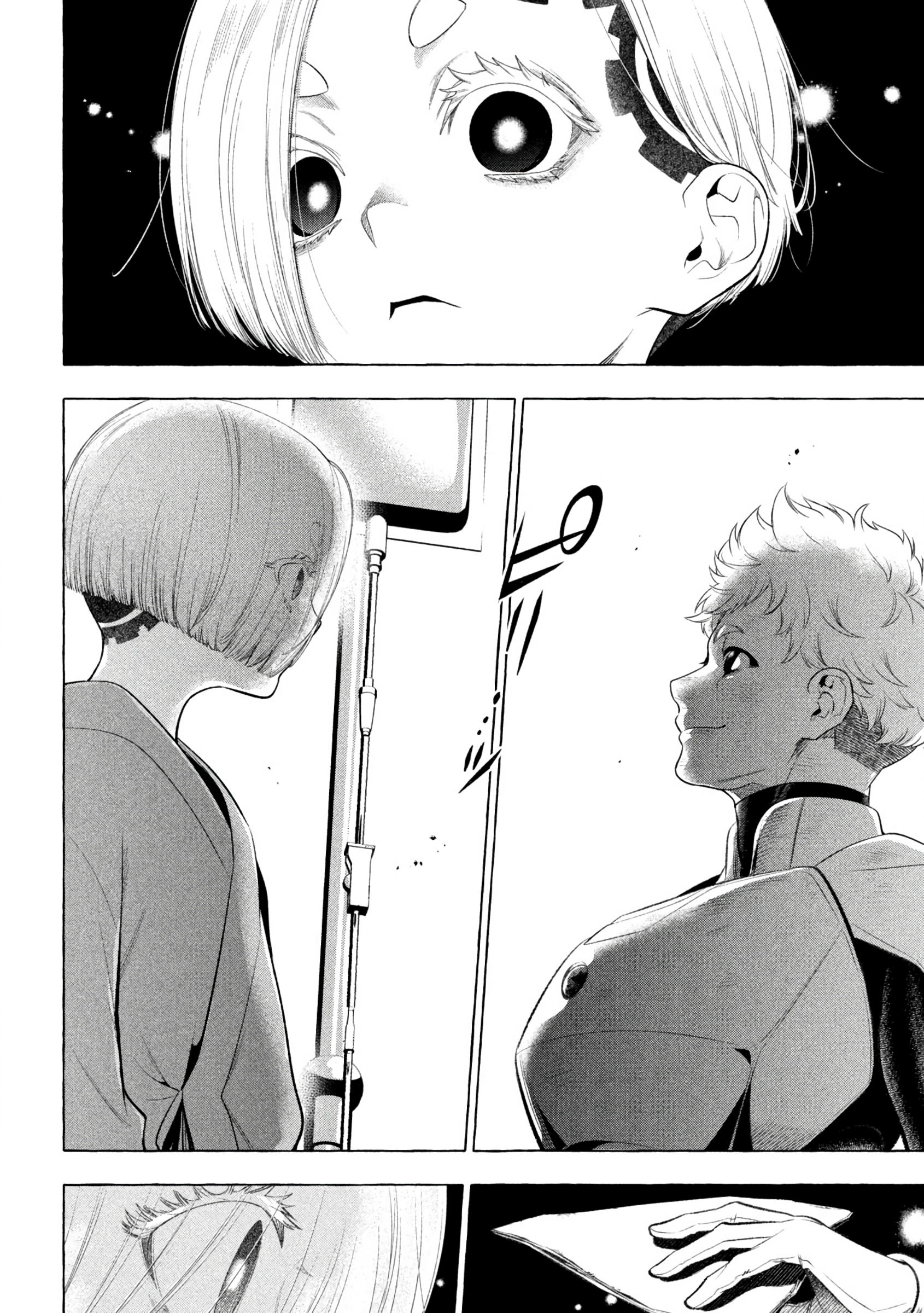 Read Golden Man (en) Manga Online