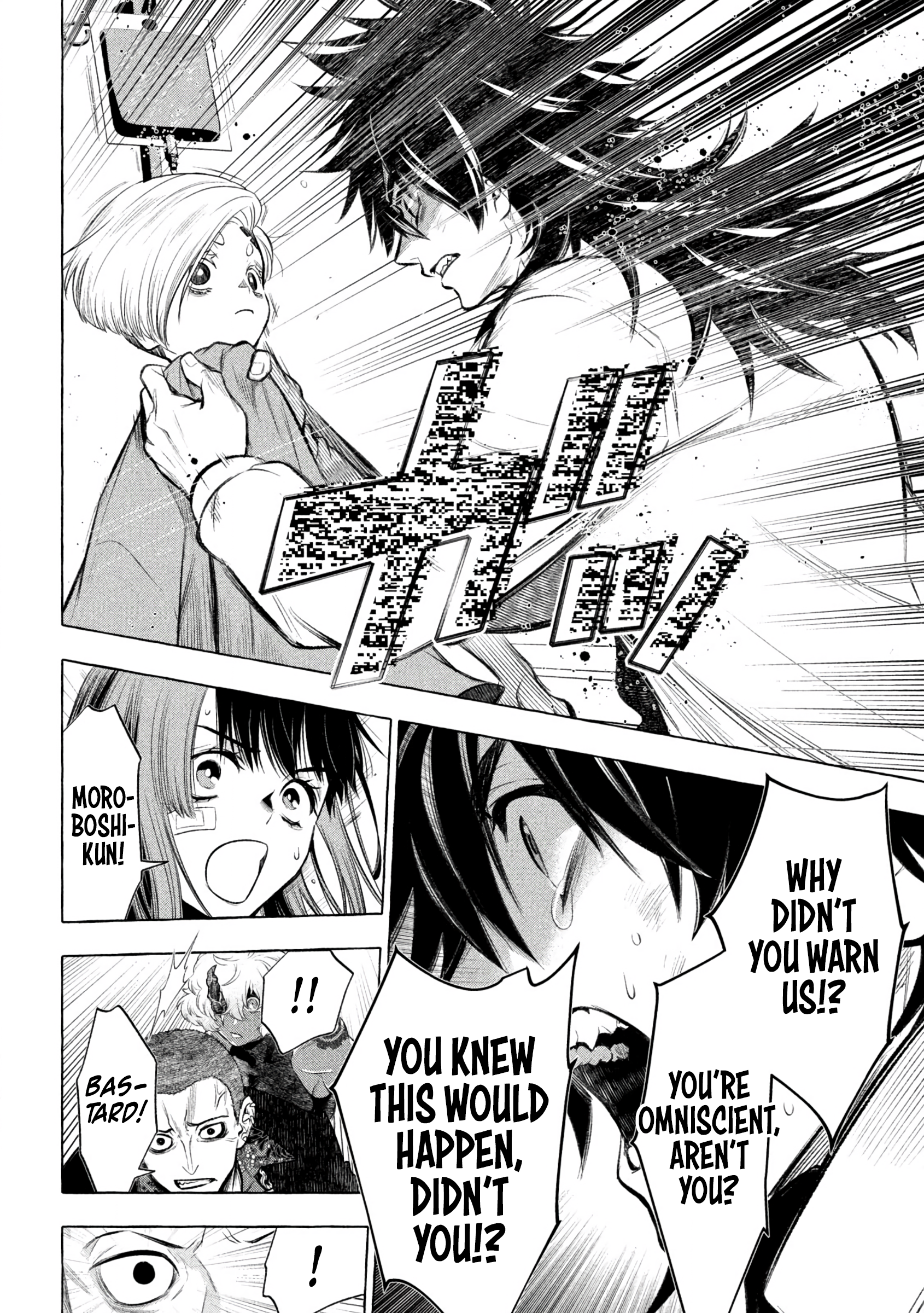 Read Golden Man (en) Manga Online