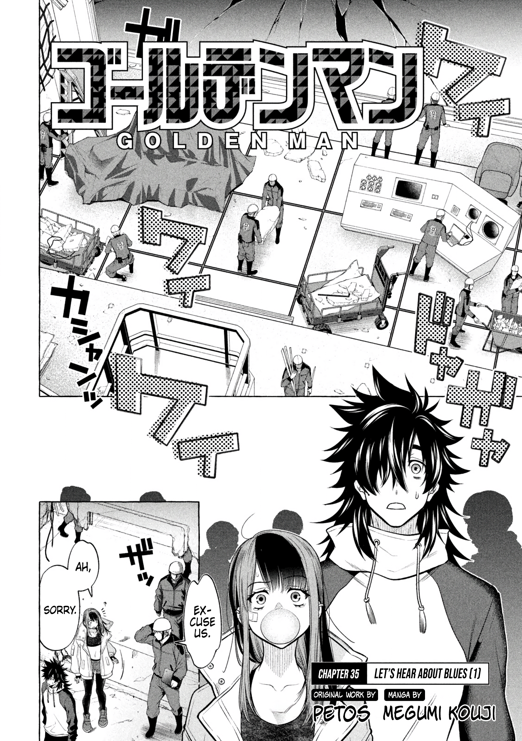 Read Golden Man (en) Manga Online