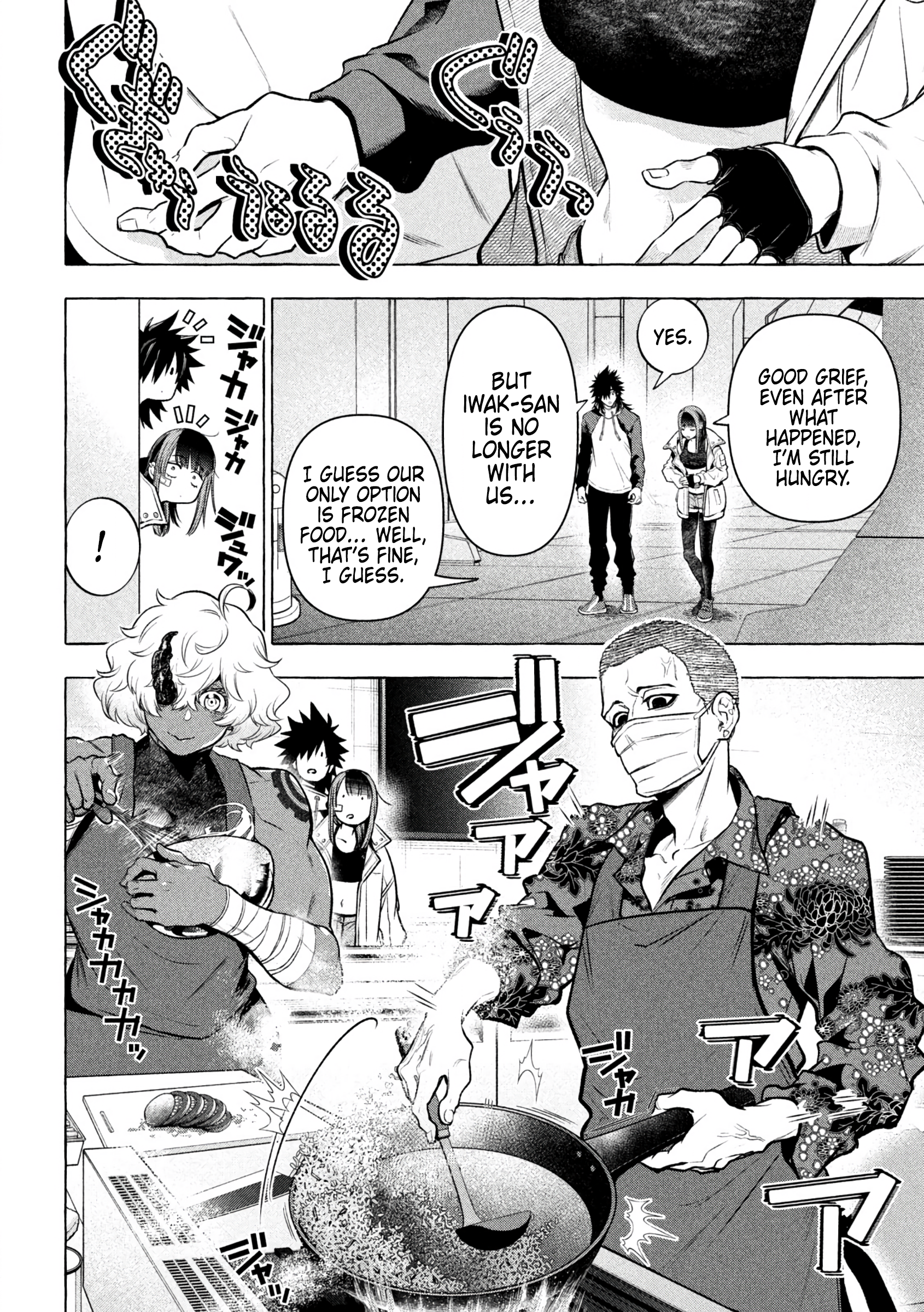 Read Golden Man (en) Manga Online