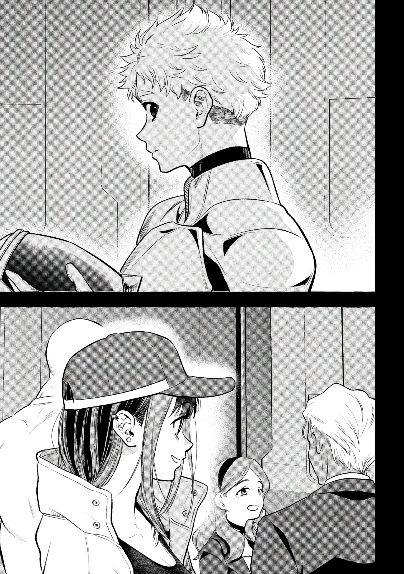 Read Golden Man (en) Manga Online