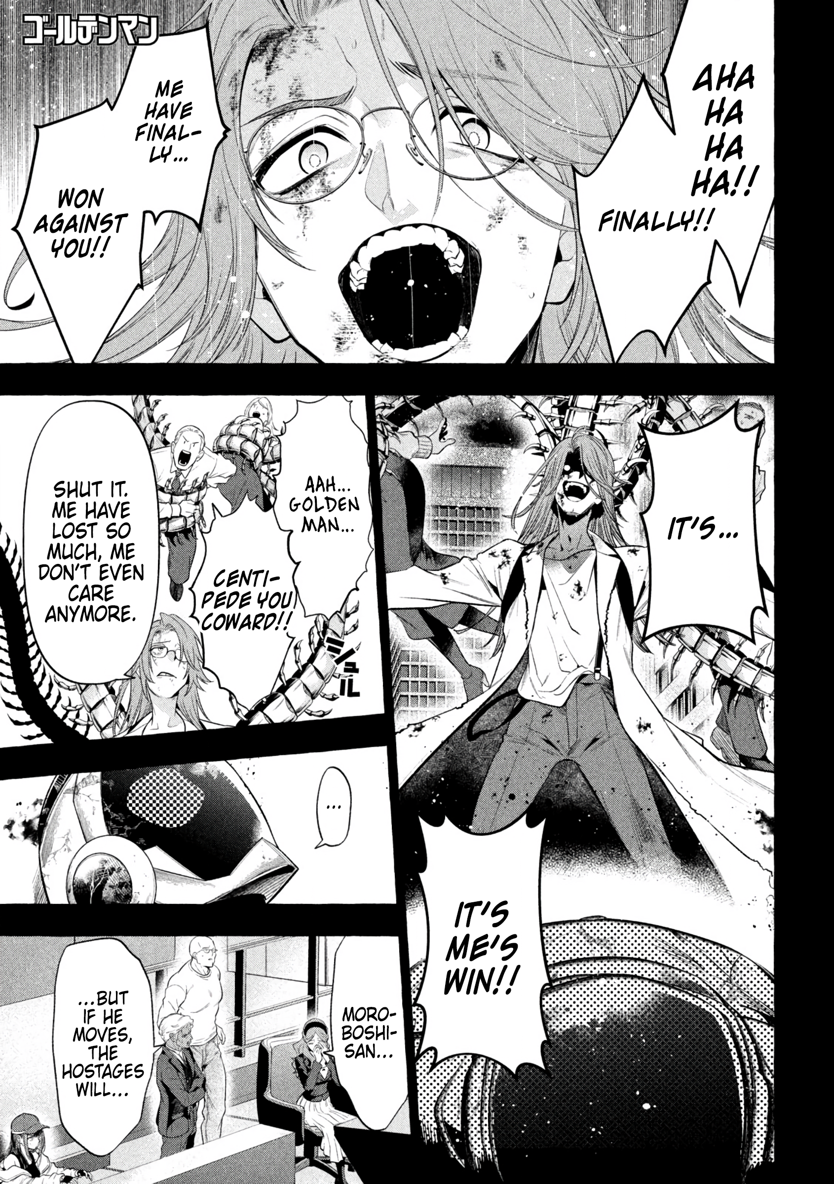 Read Golden Man (en) Manga Online