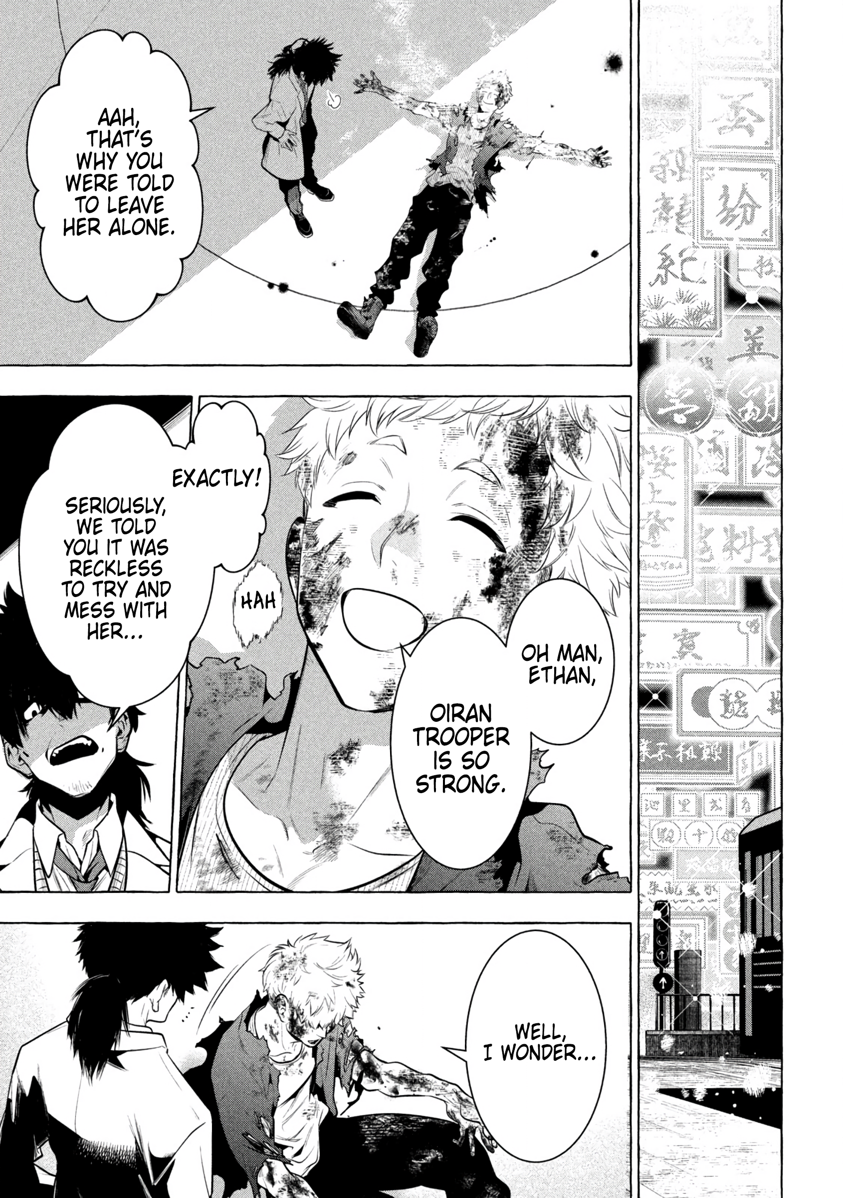 Read Golden Man (en) Manga Online