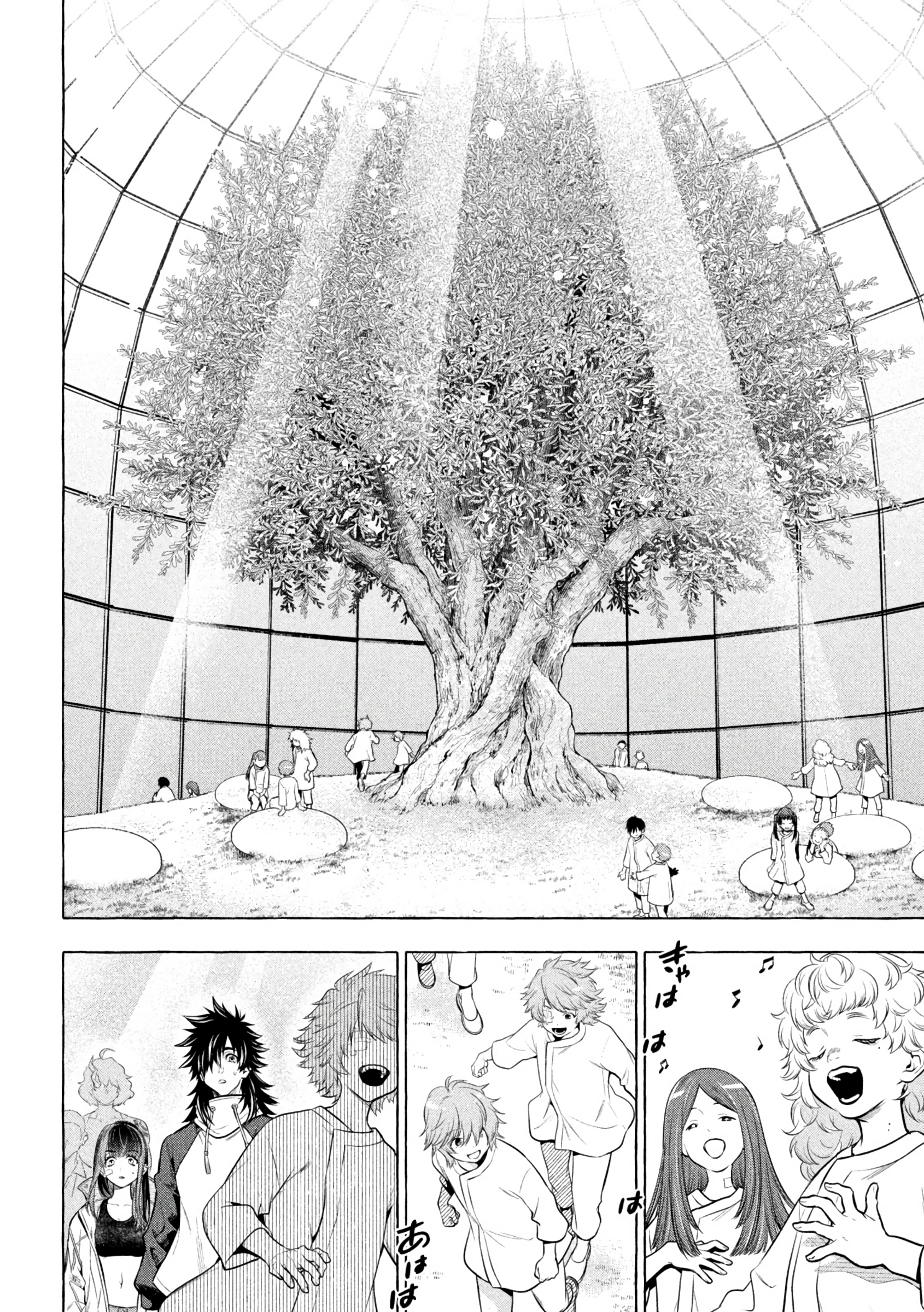 Read Golden Man (en) Manga Online