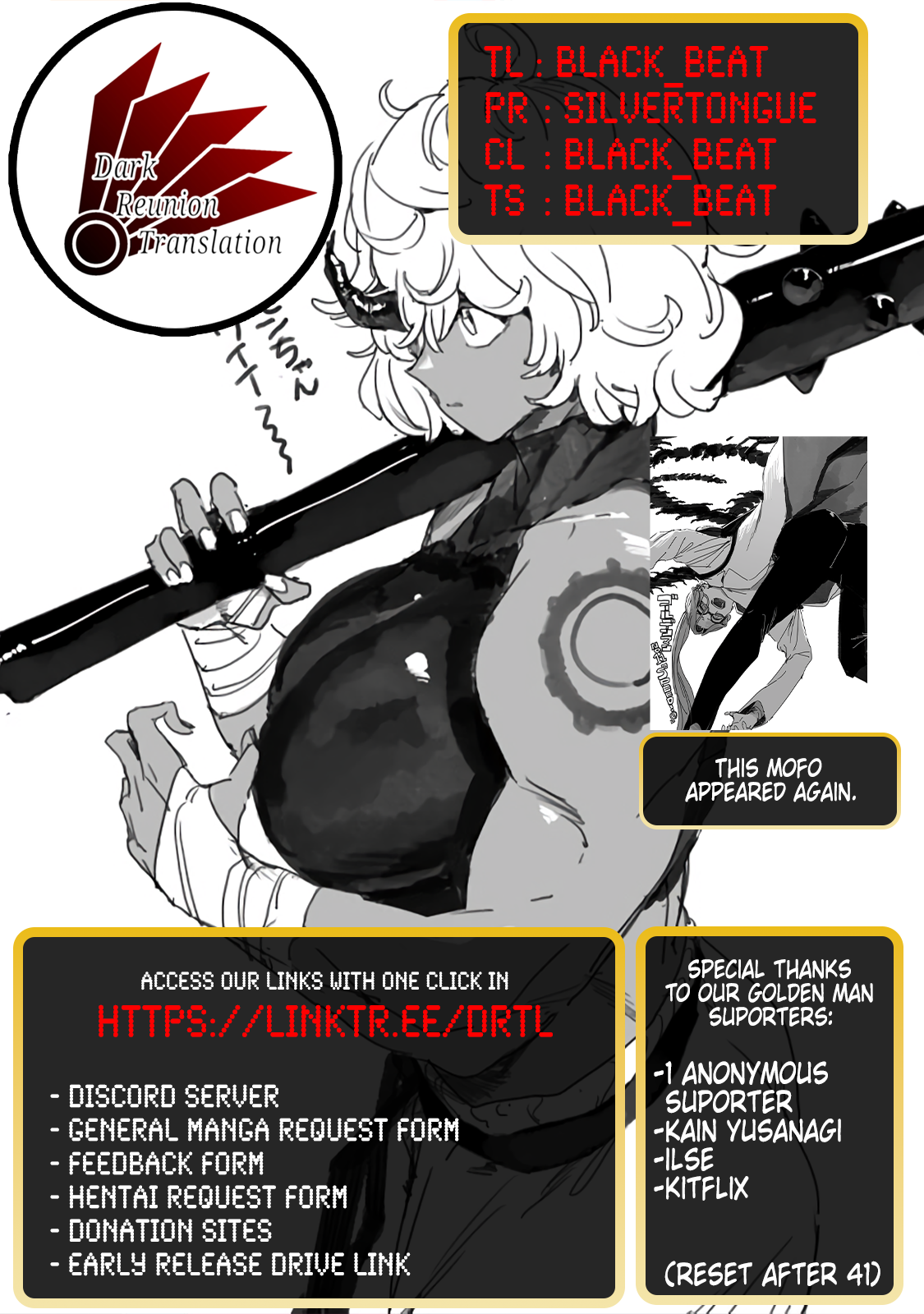 Read Golden Man (en) Manga Online