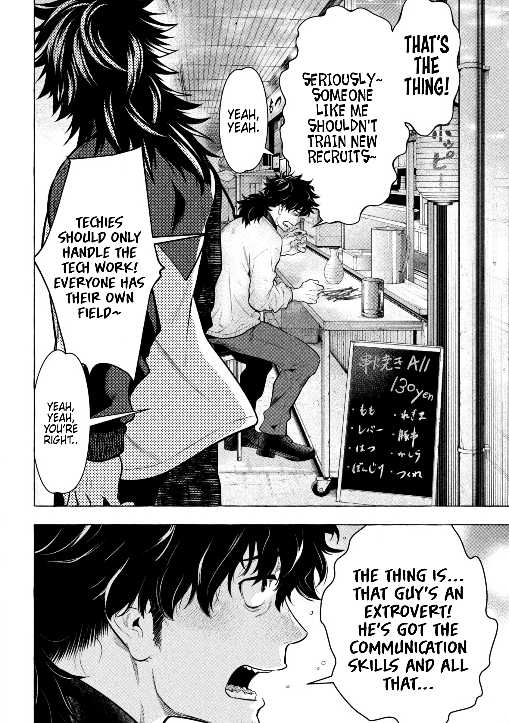 Read Golden Man (en) Manga Online