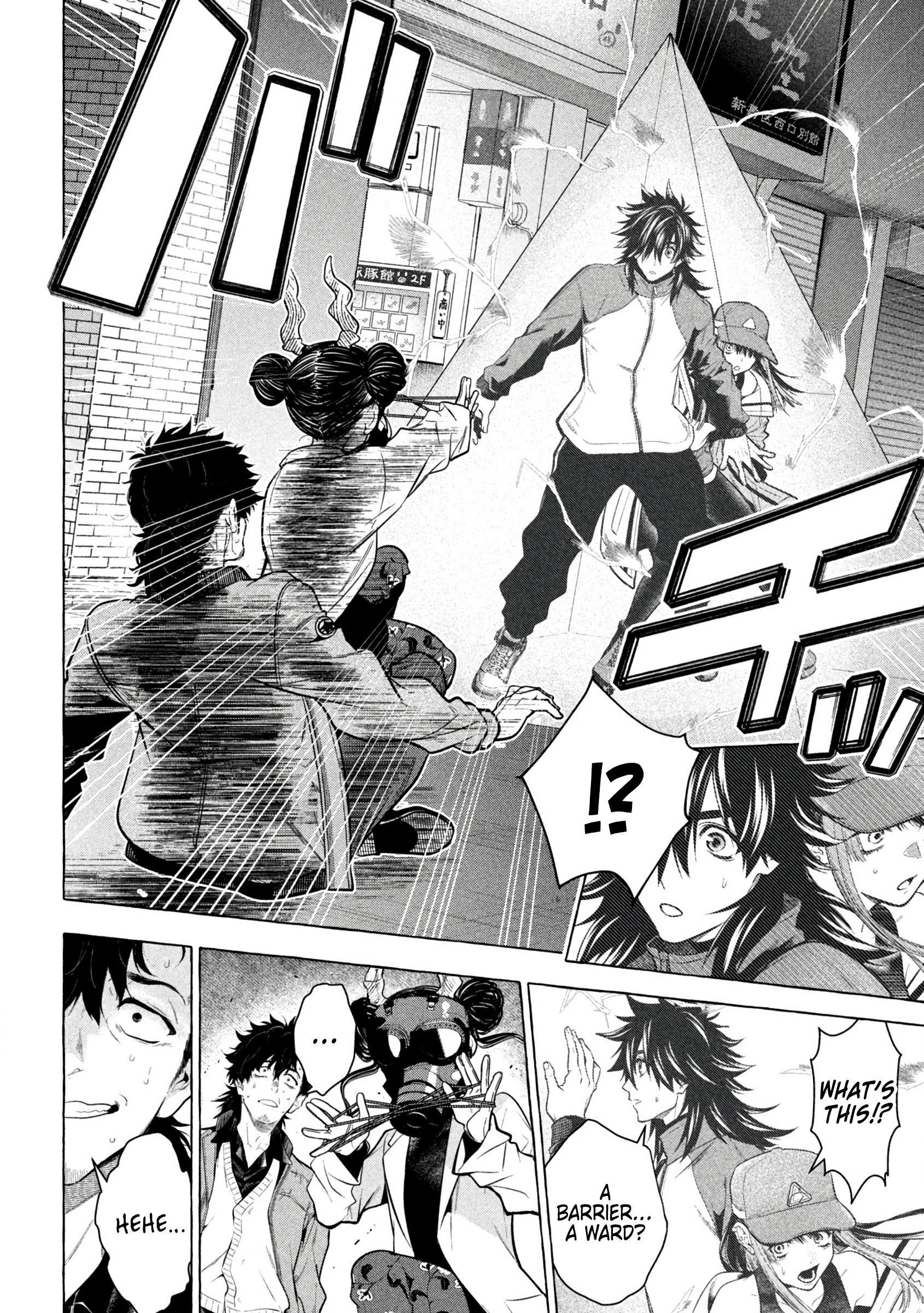 Read Golden Man (en) Manga Online