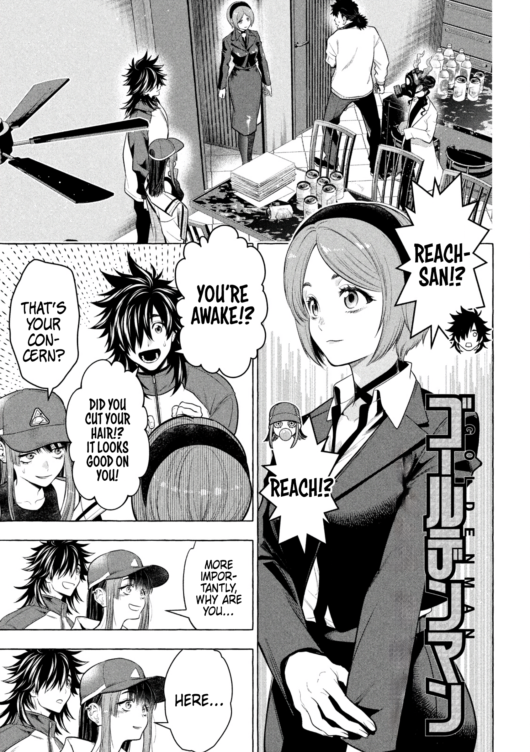 Read Golden Man (en) Manga Online