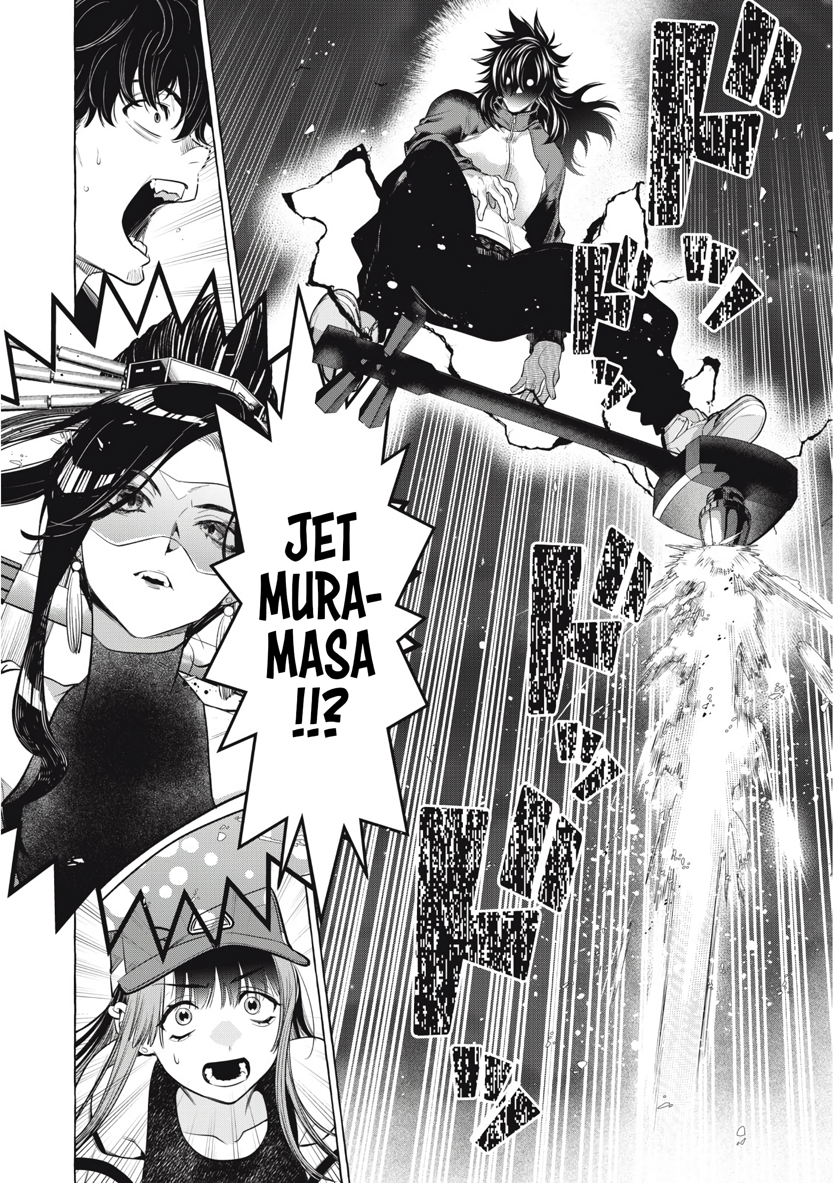 Read Golden Man (en) Manga Online