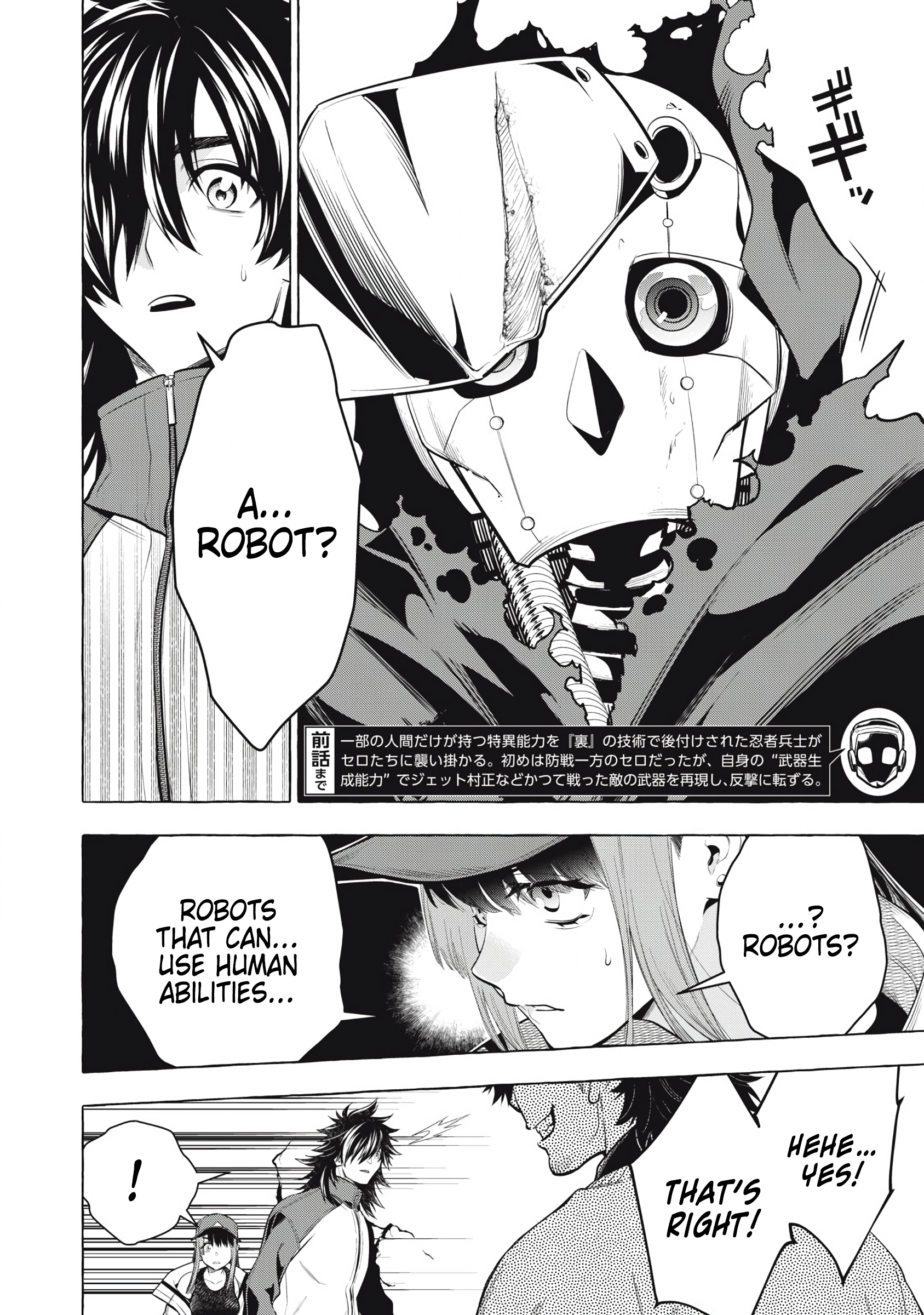 Read Golden Man (en) Manga Online