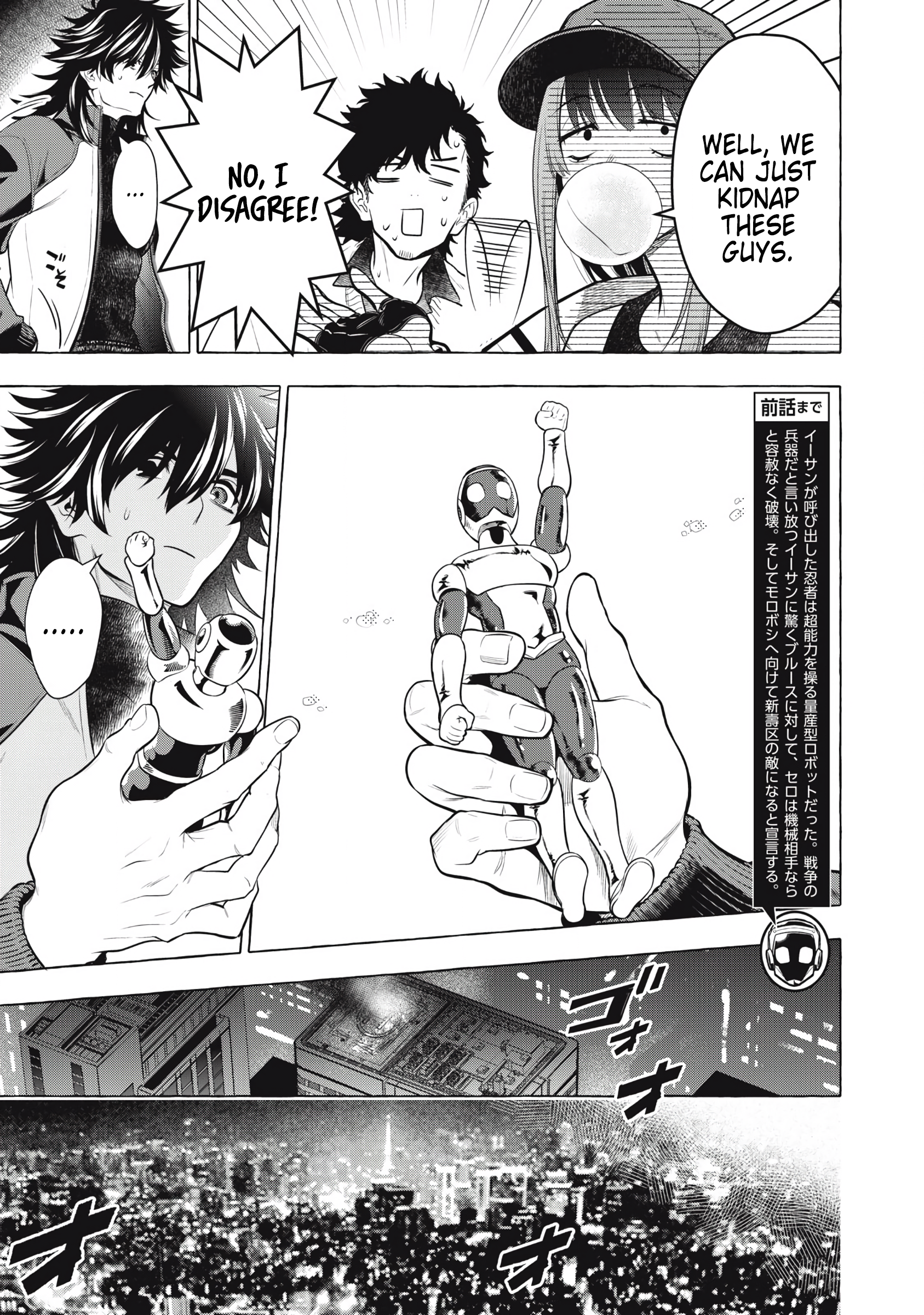 Read Golden Man (en) Manga Online