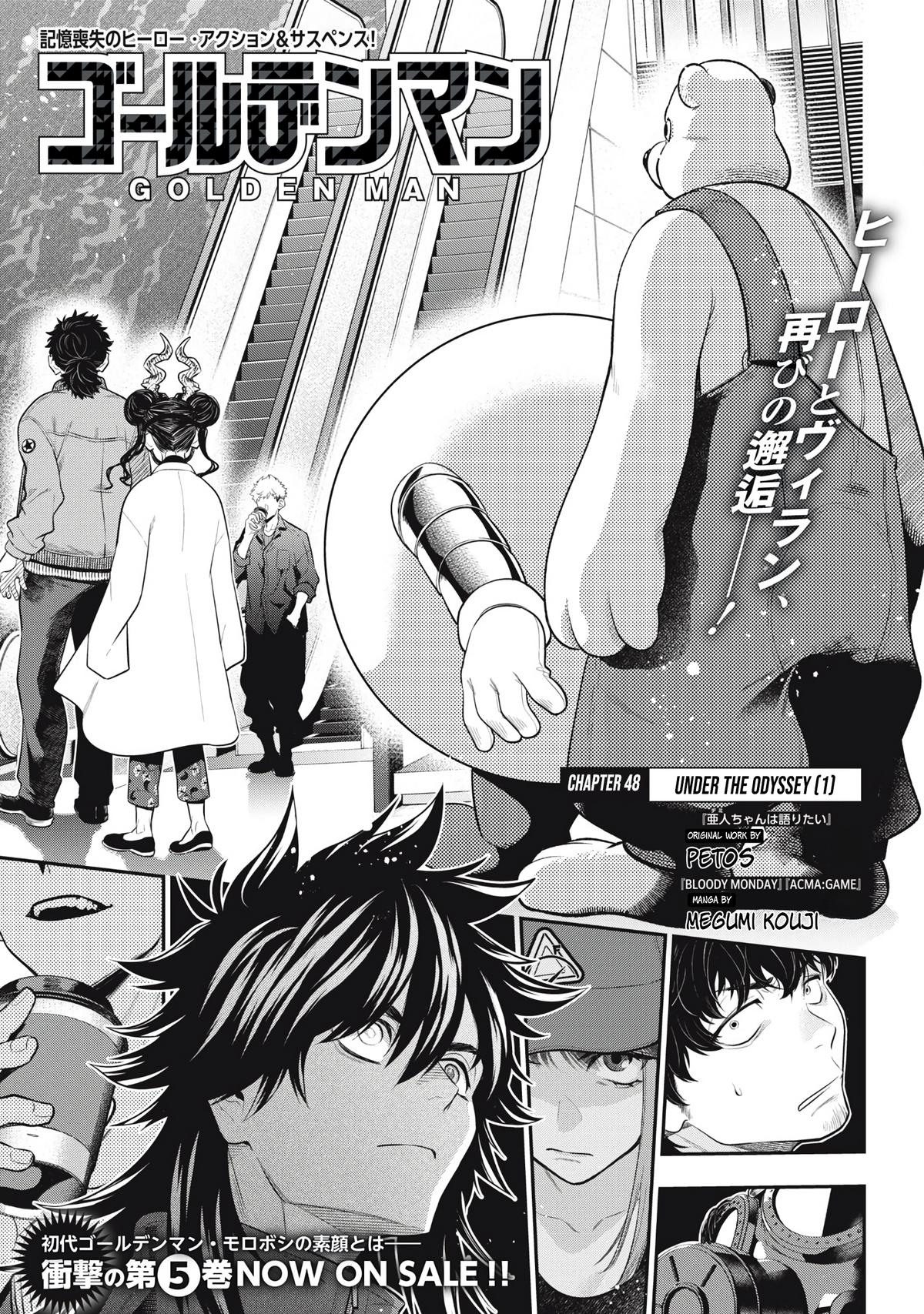 Read Golden Man (en) Manga Online