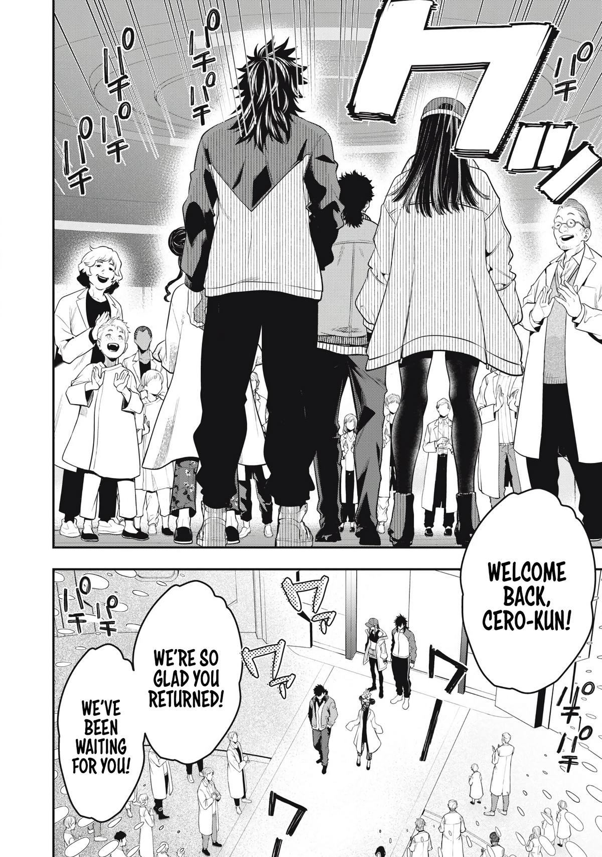 Read Golden Man (en) Manga Online