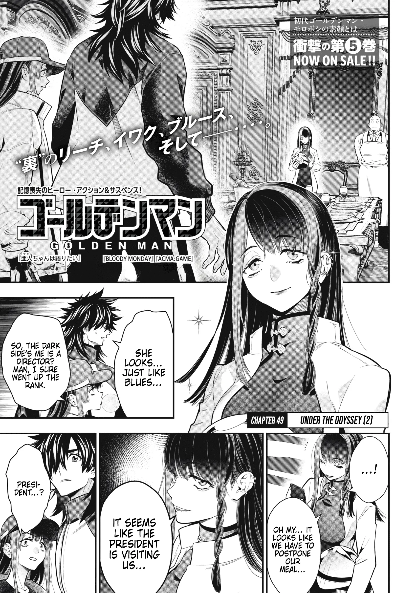 Read Golden Man (en) Manga Online