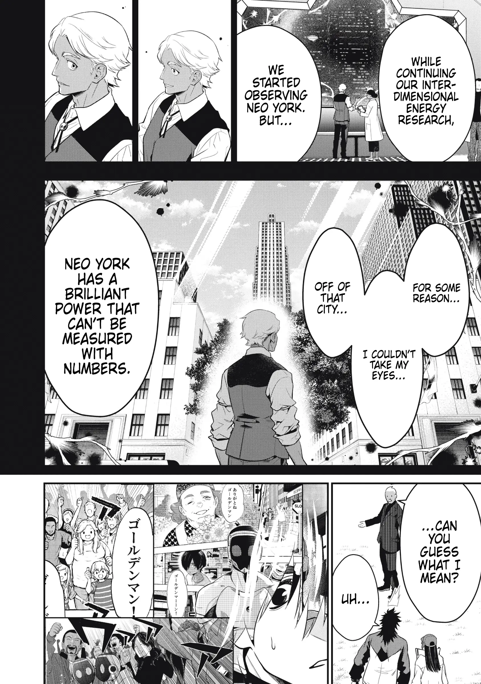 Read Golden Man (en) Manga Online