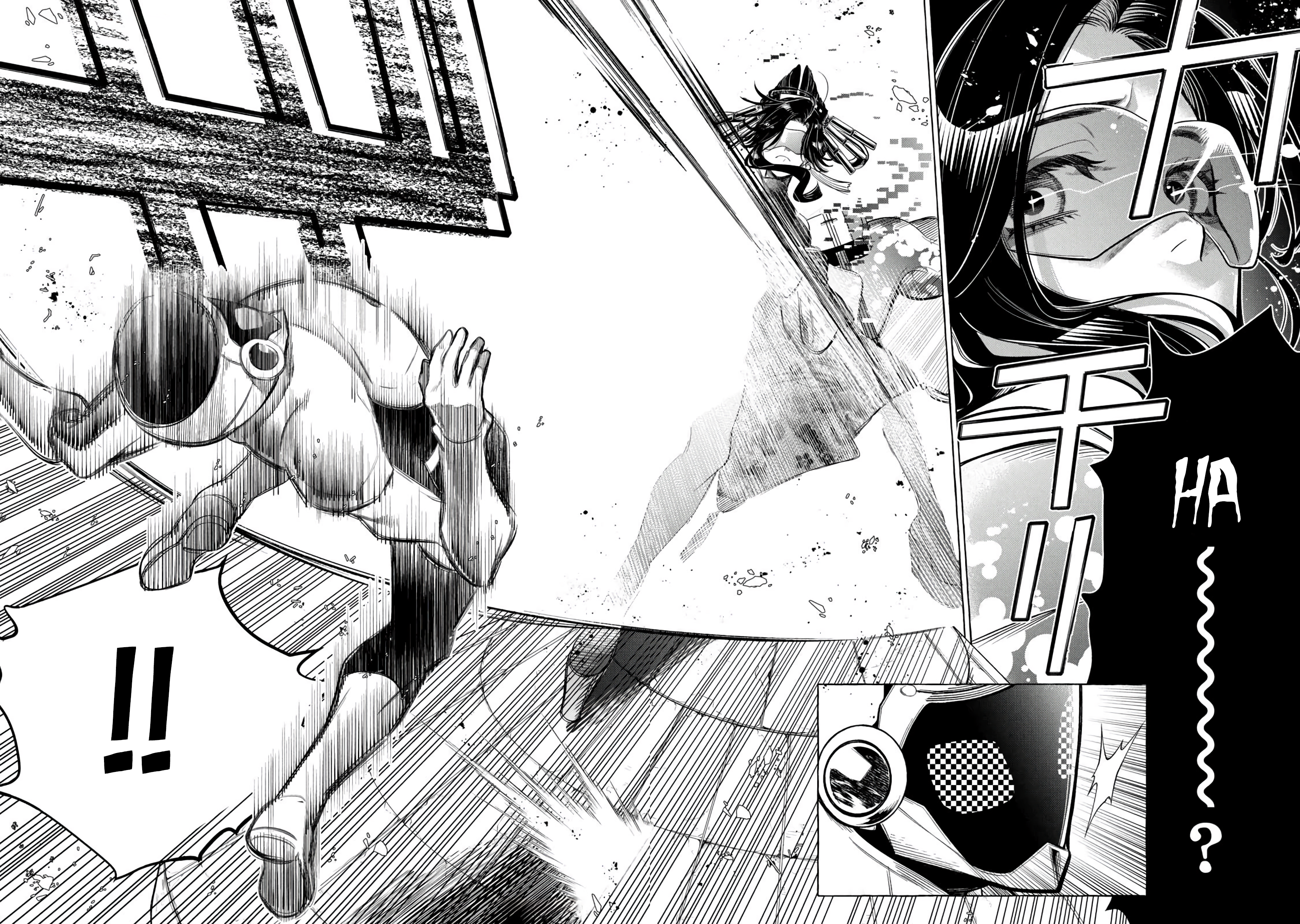 Read Golden Man (en) Manga Online