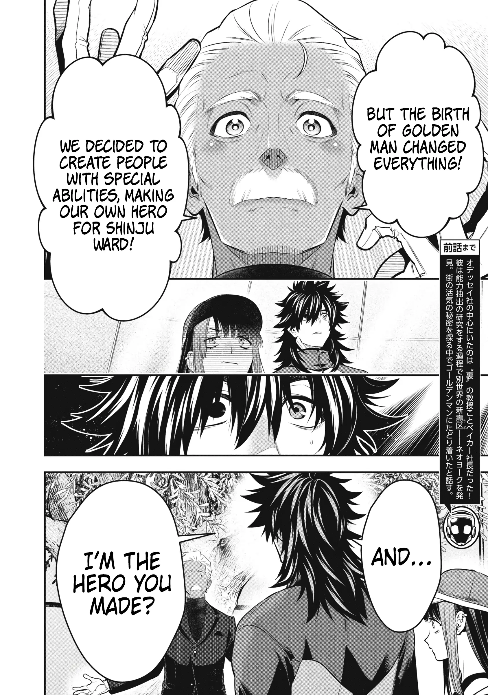 Read Golden Man (en) Manga Online