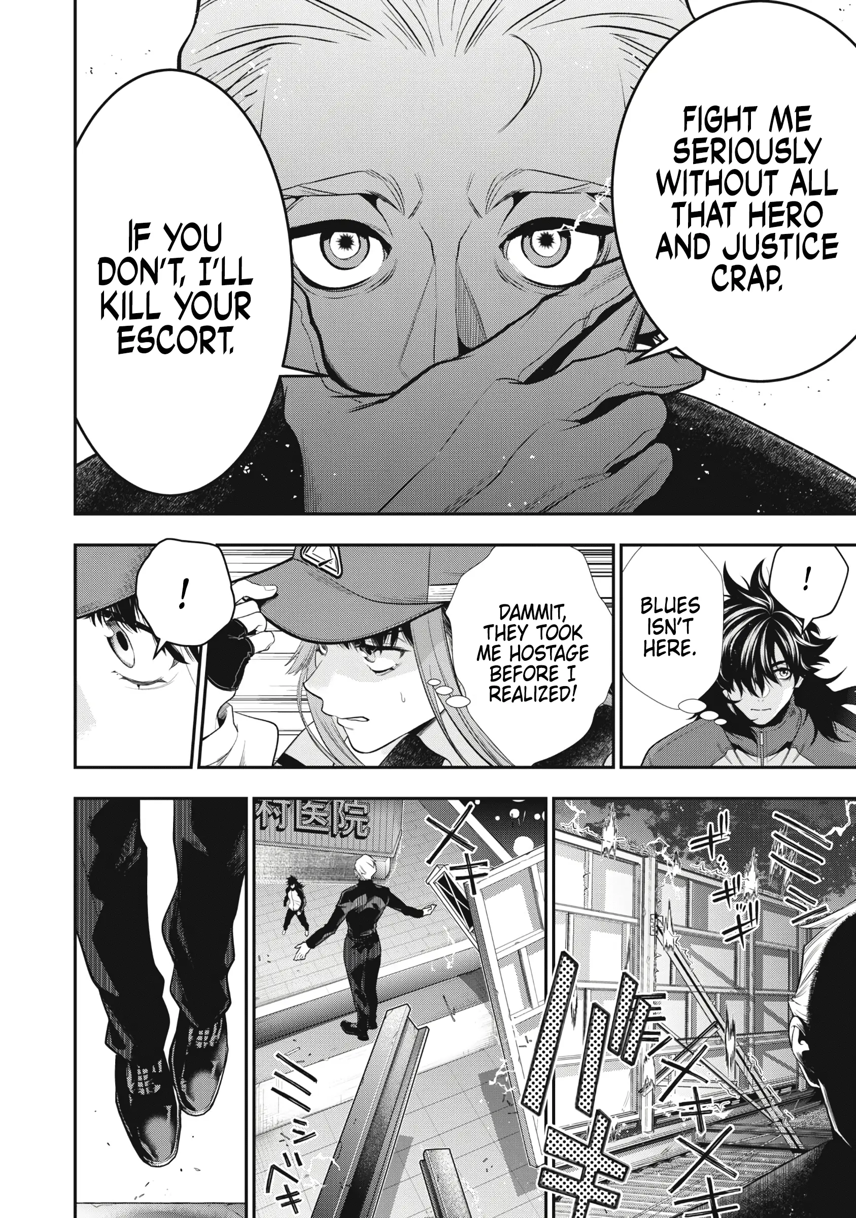 Read Golden Man (en) Manga Online